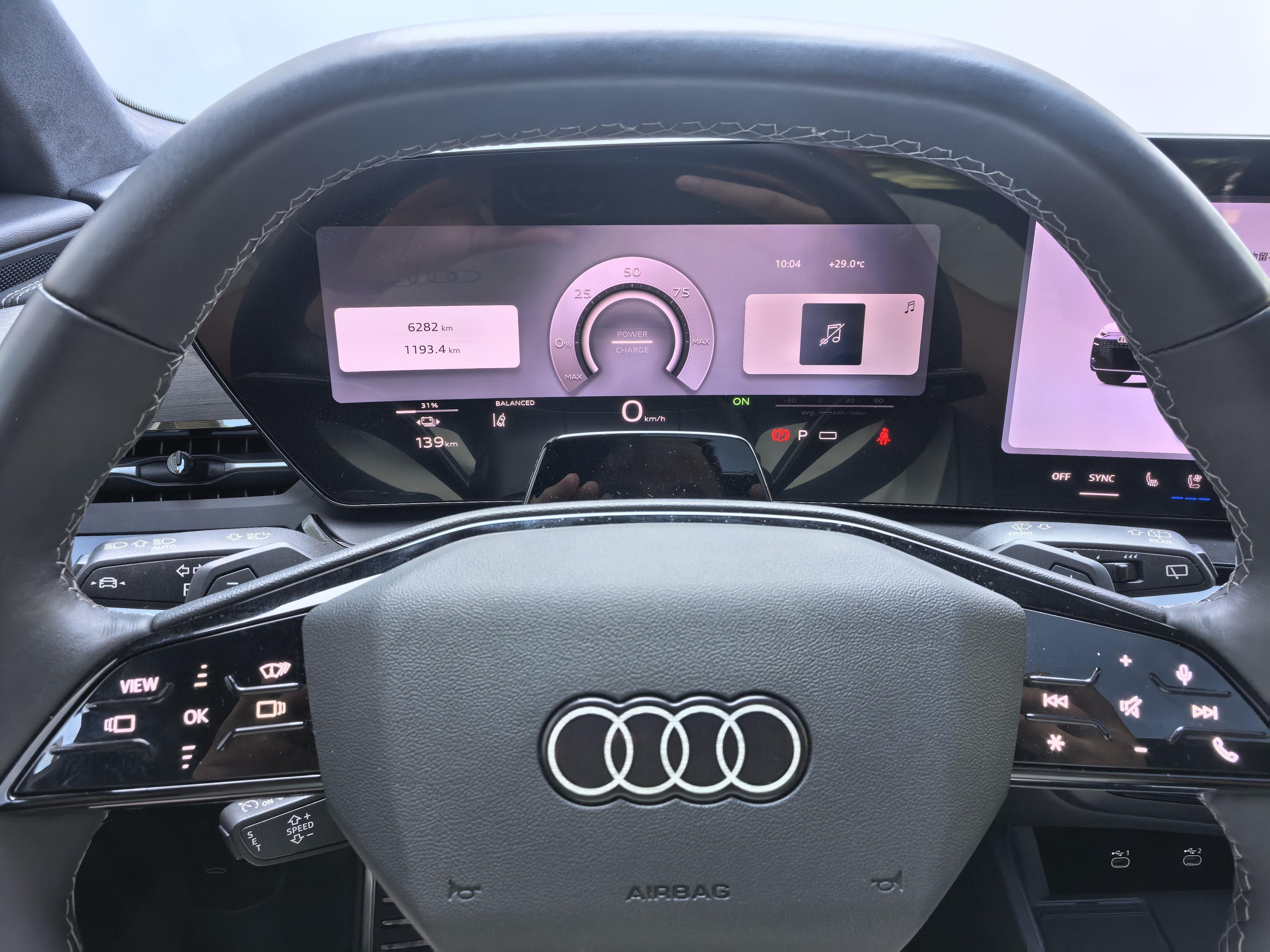 Audi Q6L e-tron 2026 thumb 10