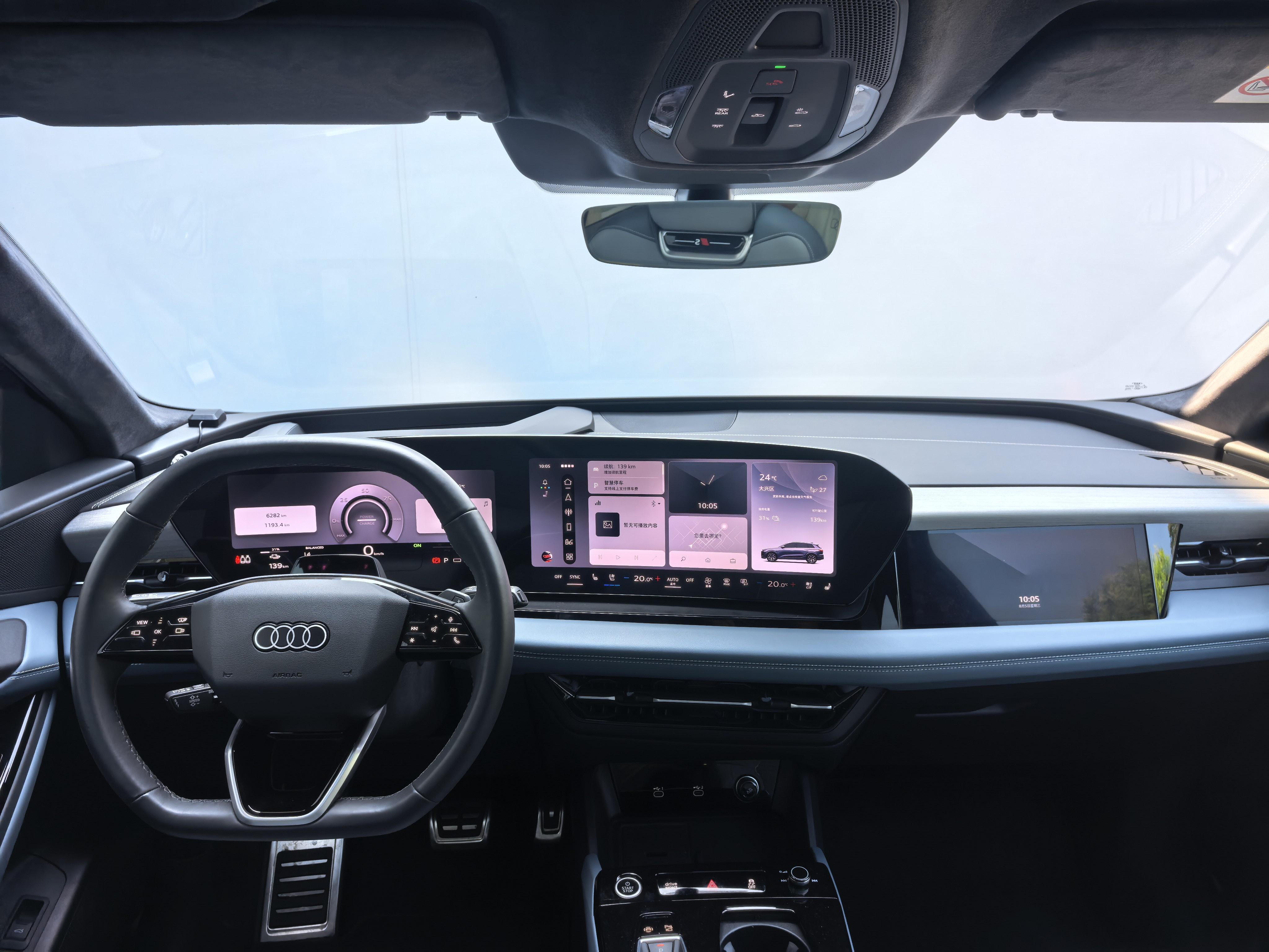 Audi Q6L e-tron 2026 thumb 11