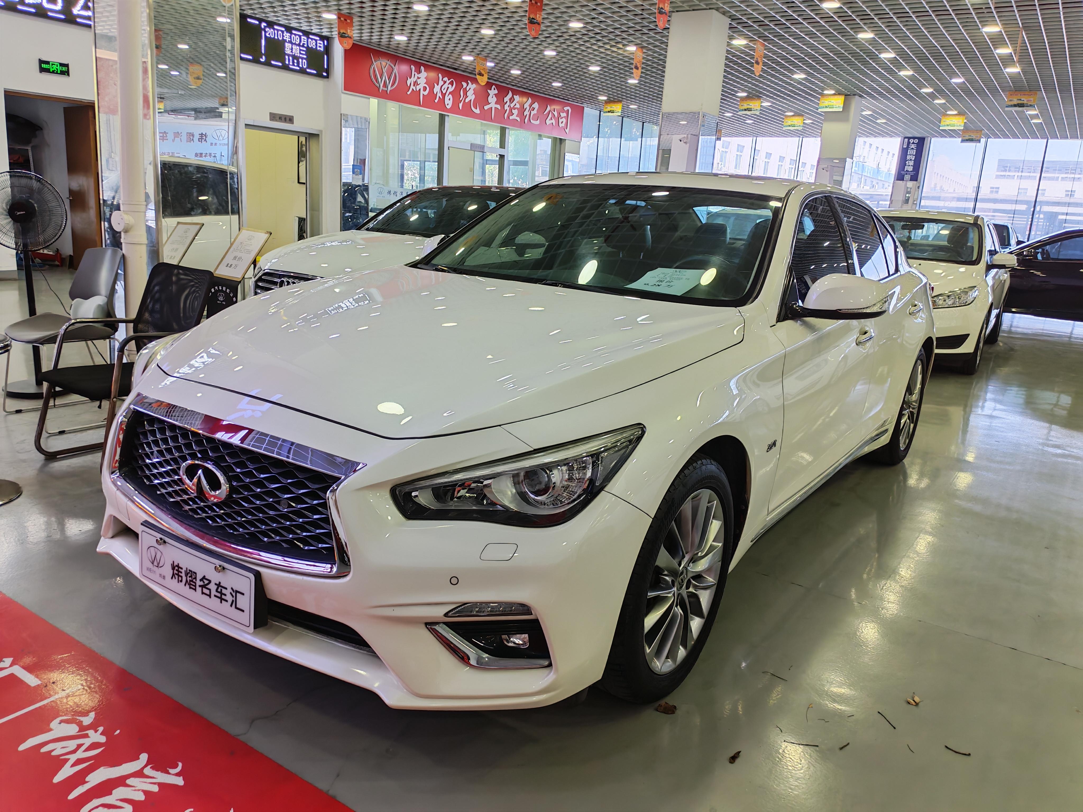 Infiniti Q50L 2018 thumb 9