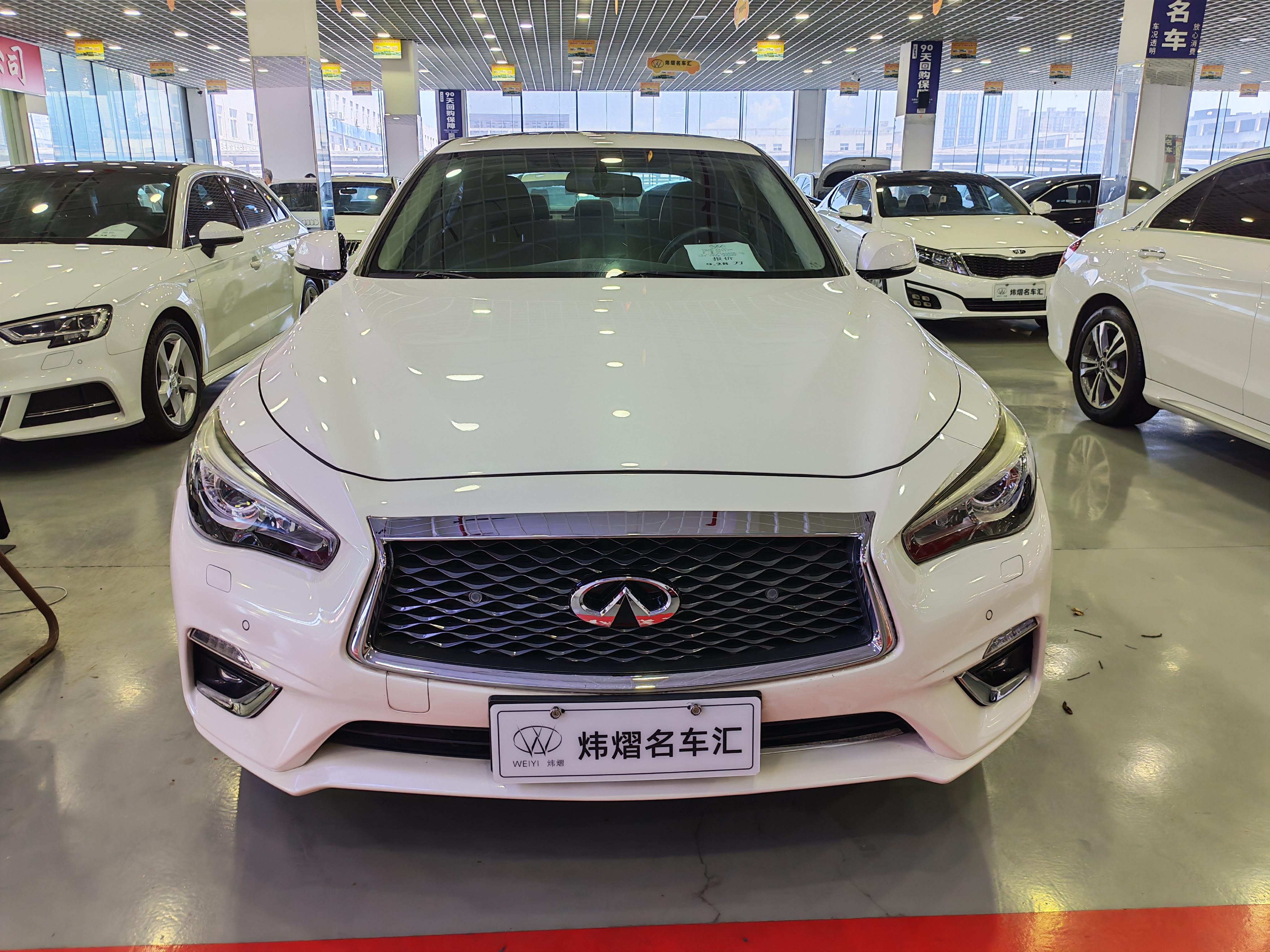 Infiniti Q50L 2018 thumb 10