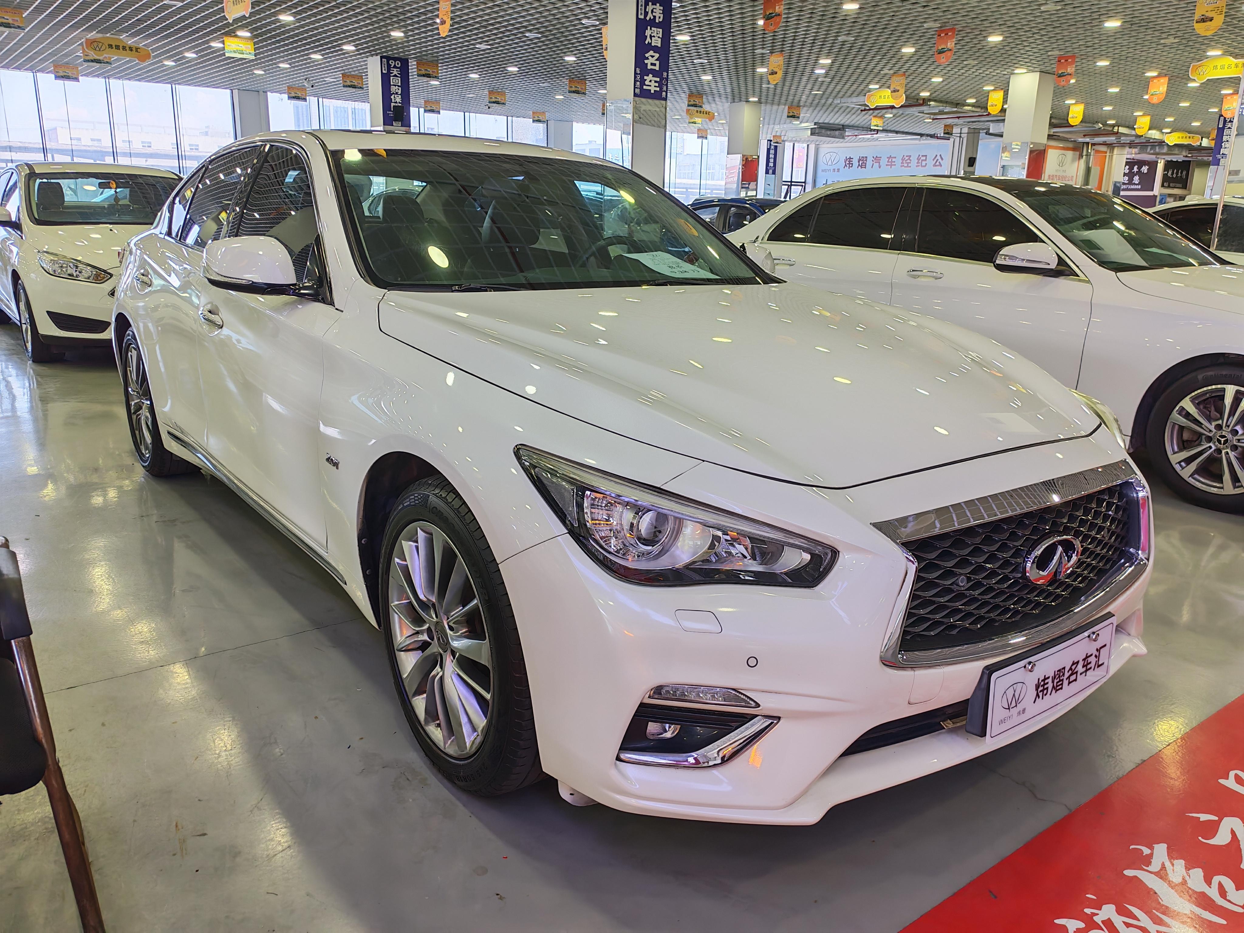 Infiniti Q50L 2018 thumb 11