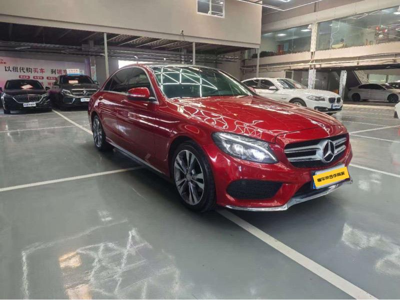 Mercedes-Benz C-Класс 2016 thumb 10
