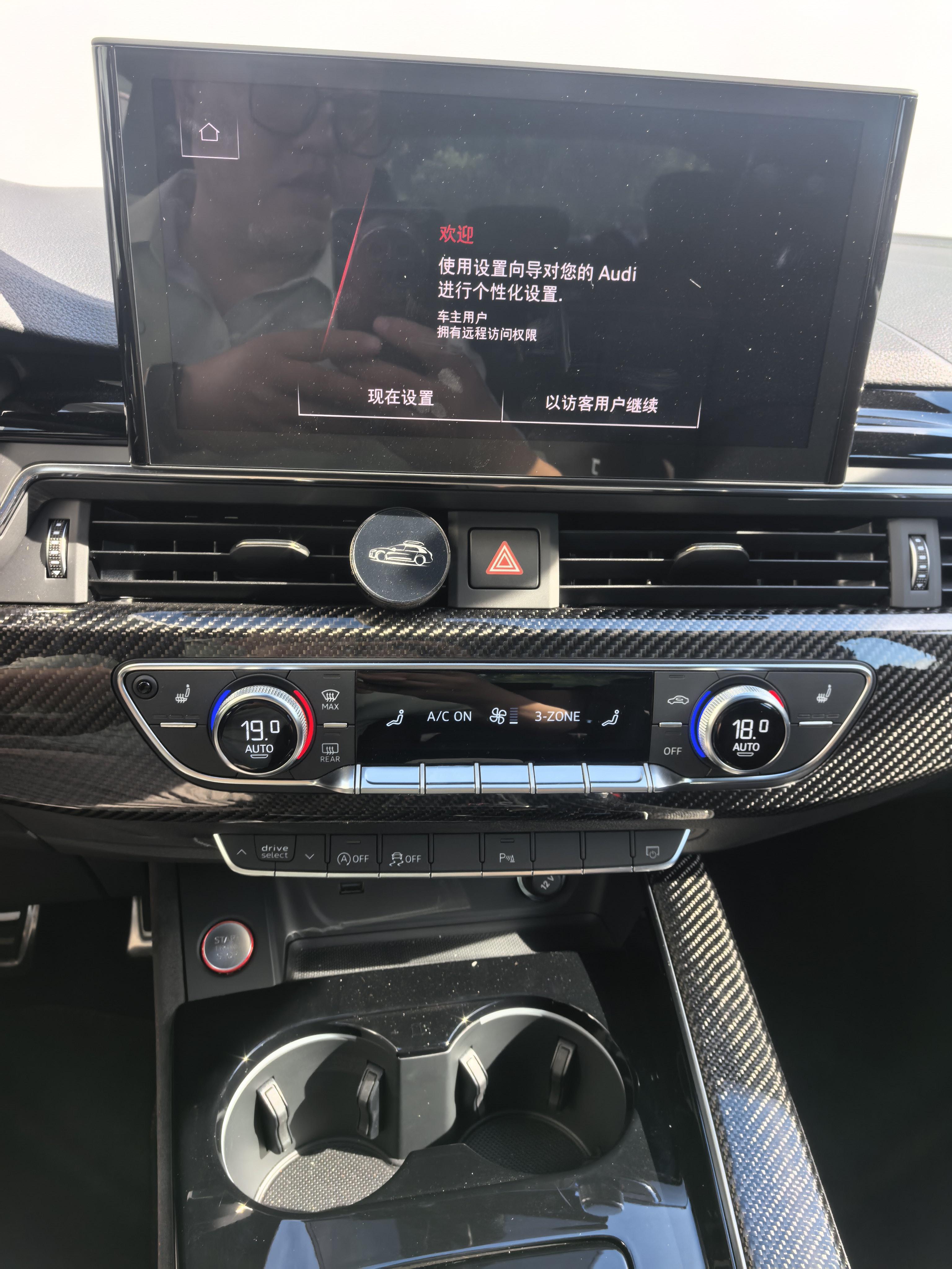 Audi RS 5 2024 thumb 8
