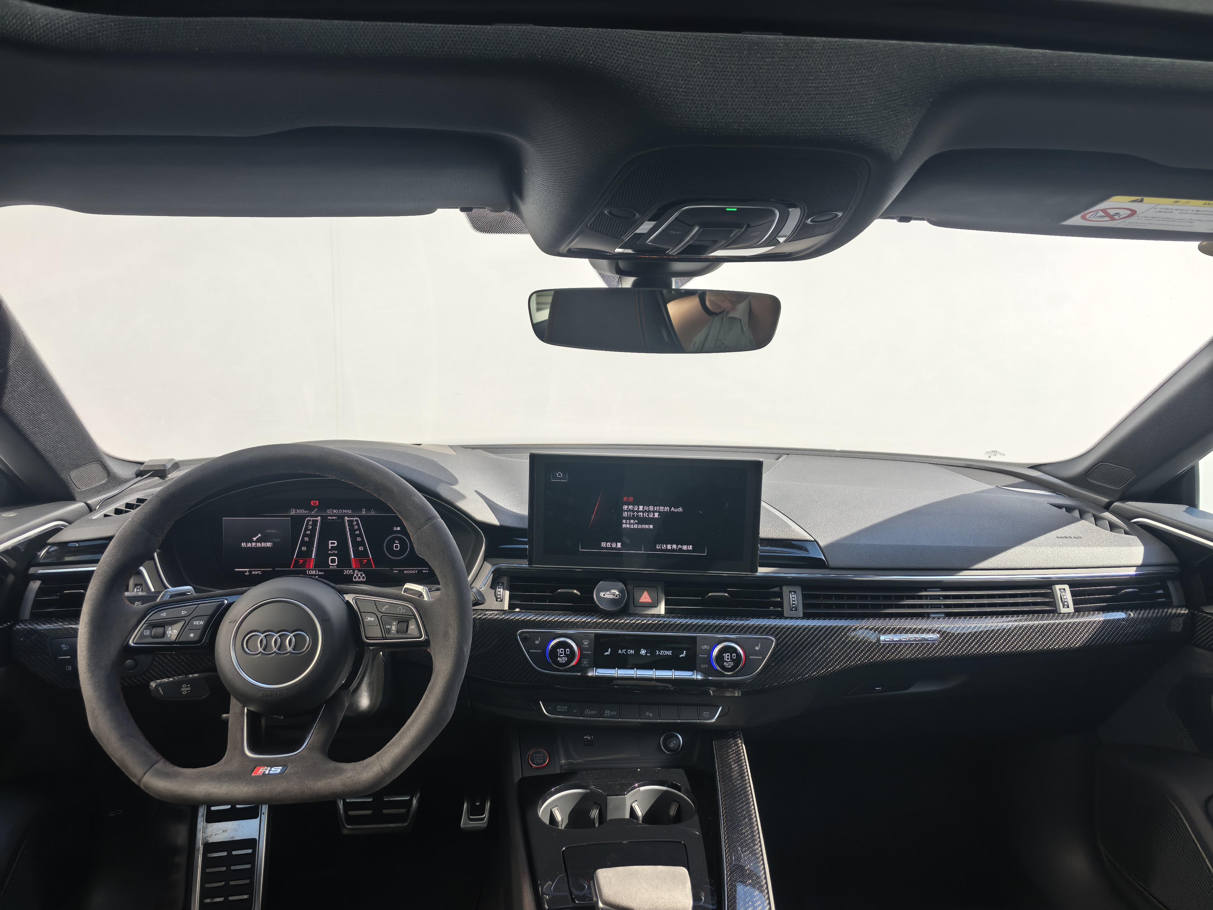 Audi RS 5 2024 thumb 9