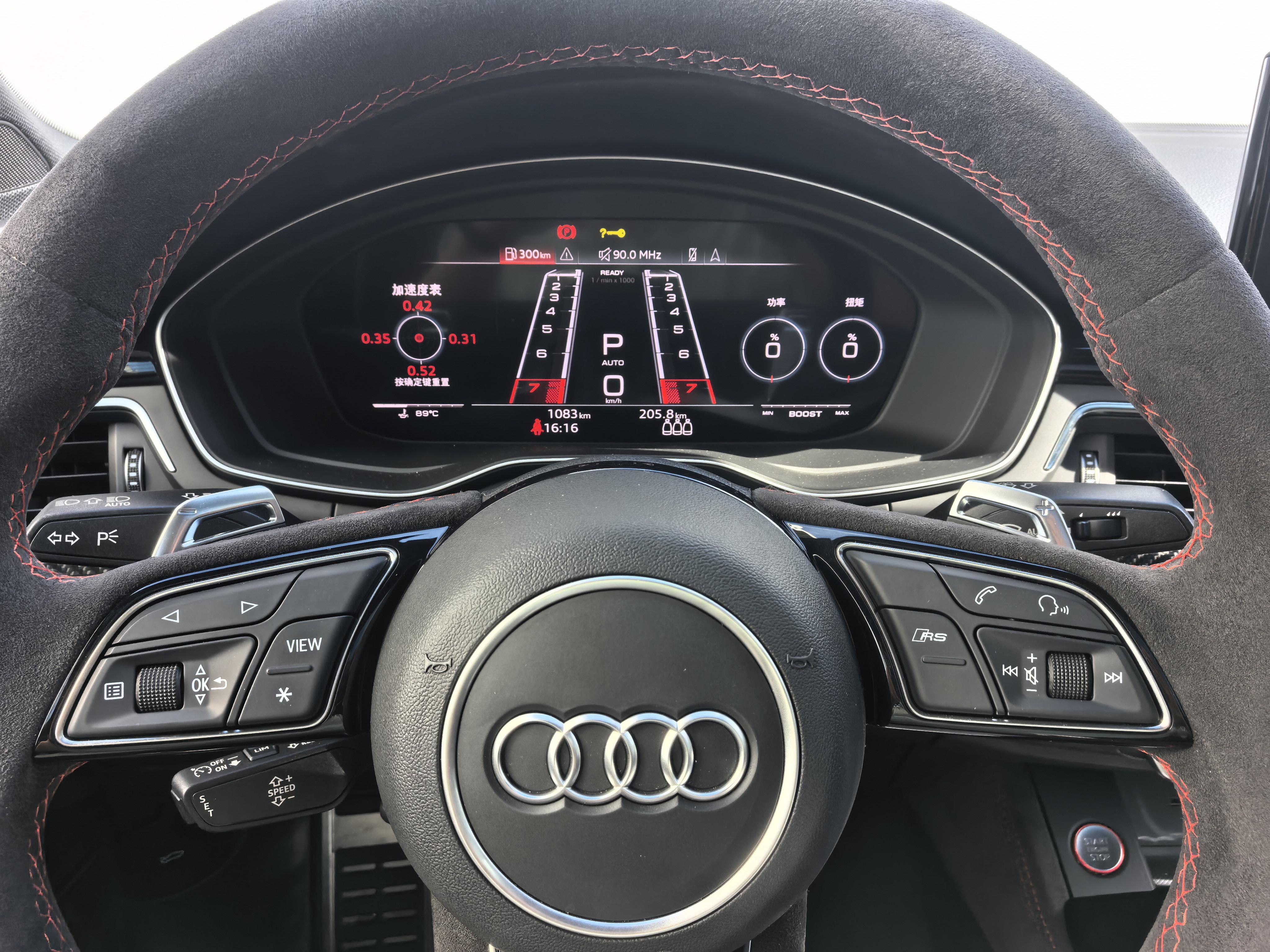 Audi RS 5 2024 thumb 10