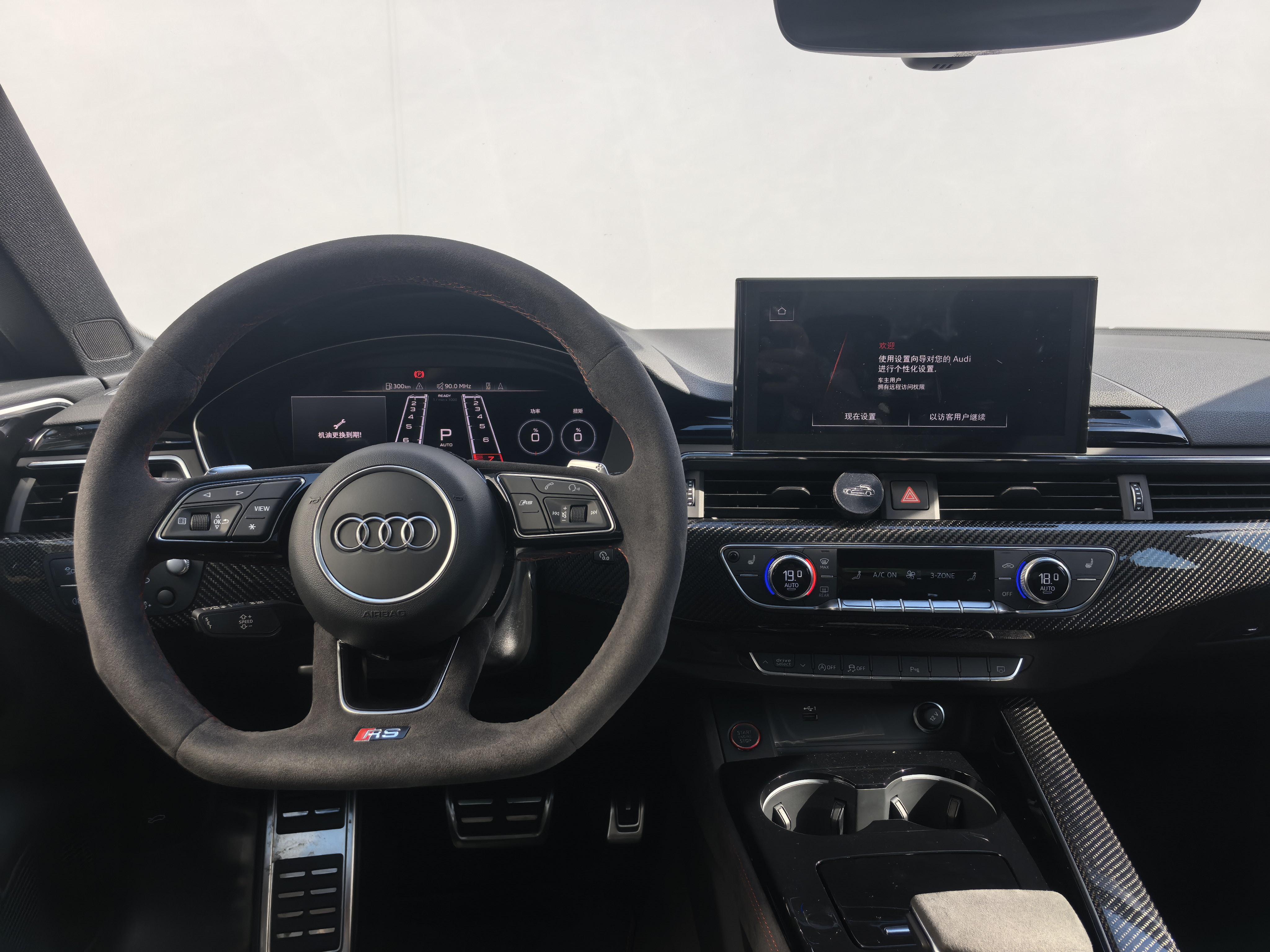 Audi RS 5 2024 thumb 11