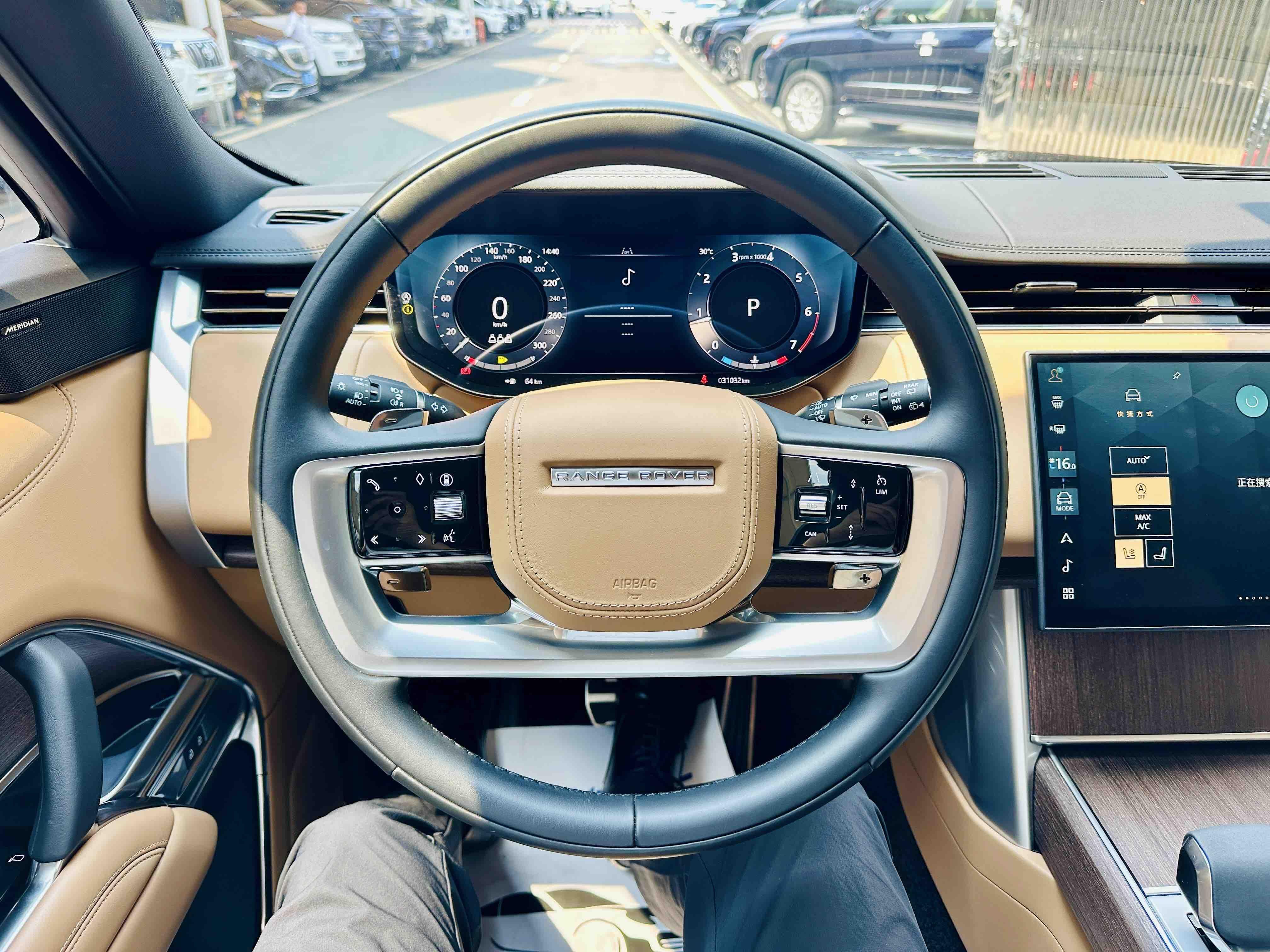 Land Rover Range Rover 2025 thumb 9