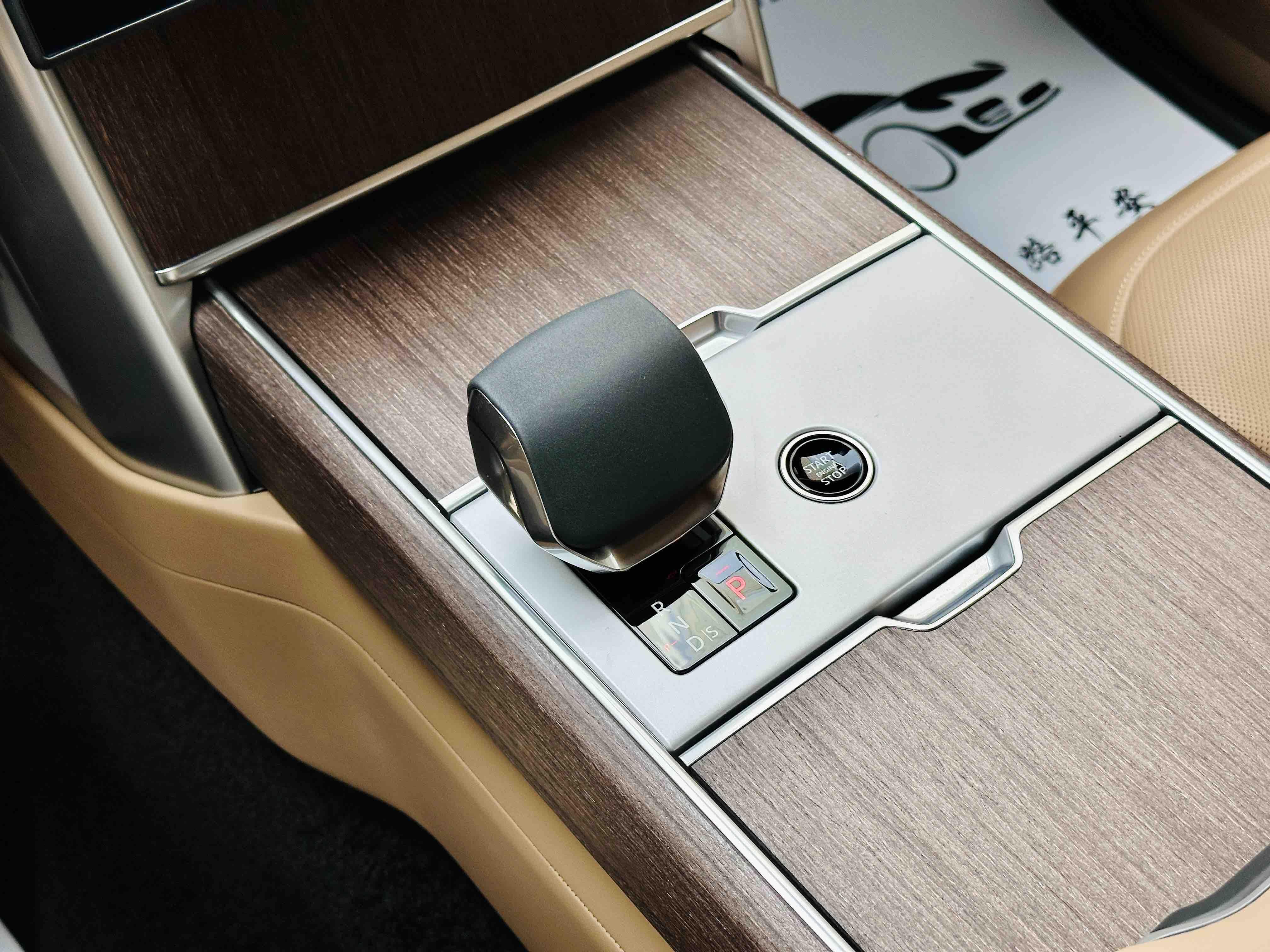 Land Rover Range Rover 2025 thumb 11