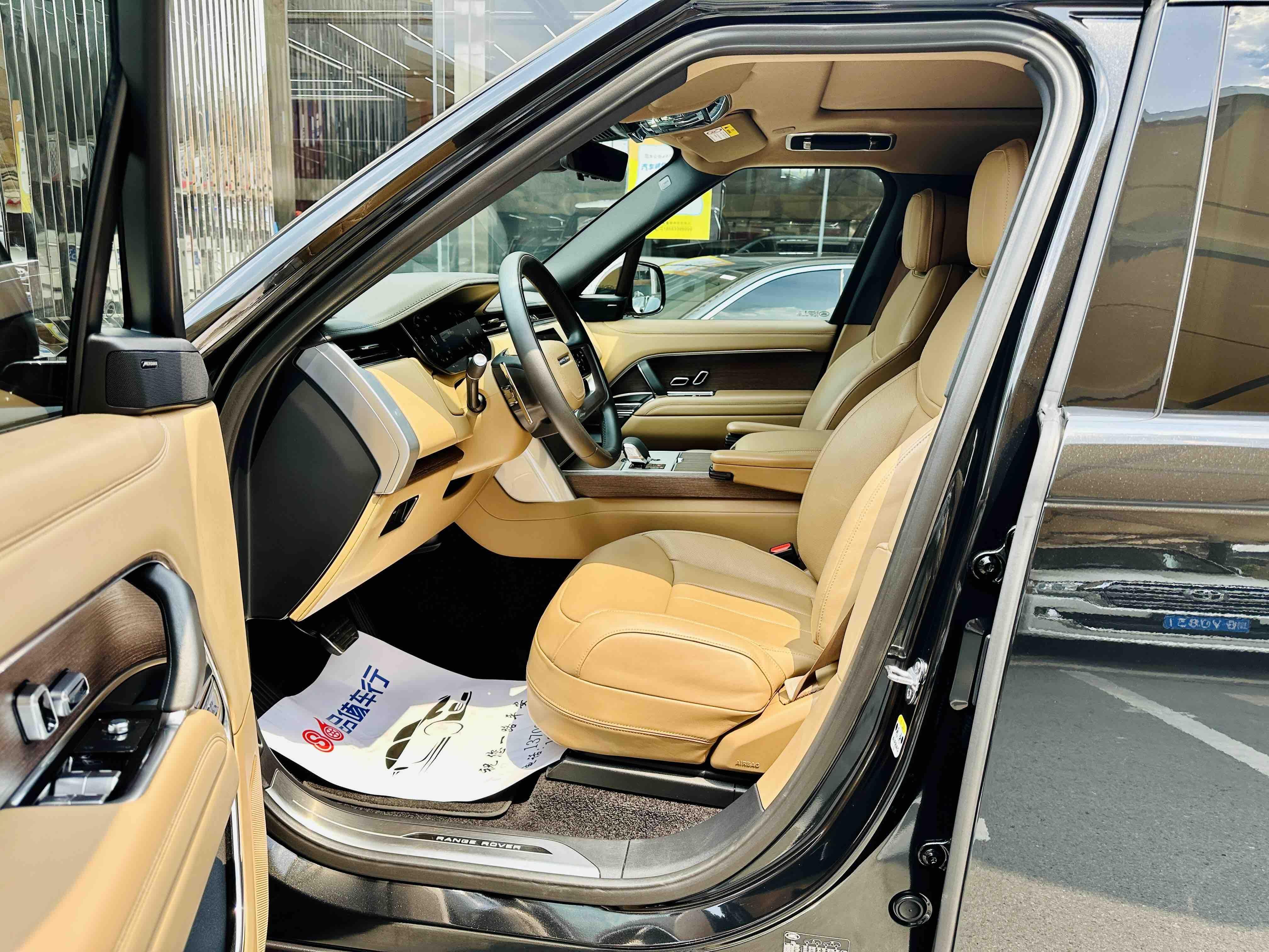 Land Rover Range Rover 2025 thumb 12