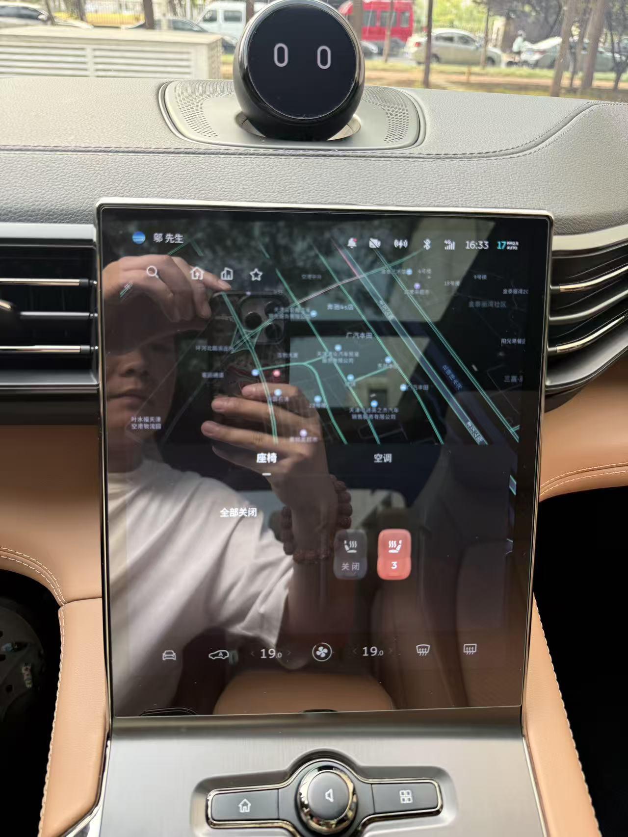 Nio ES6 2020 thumb 7