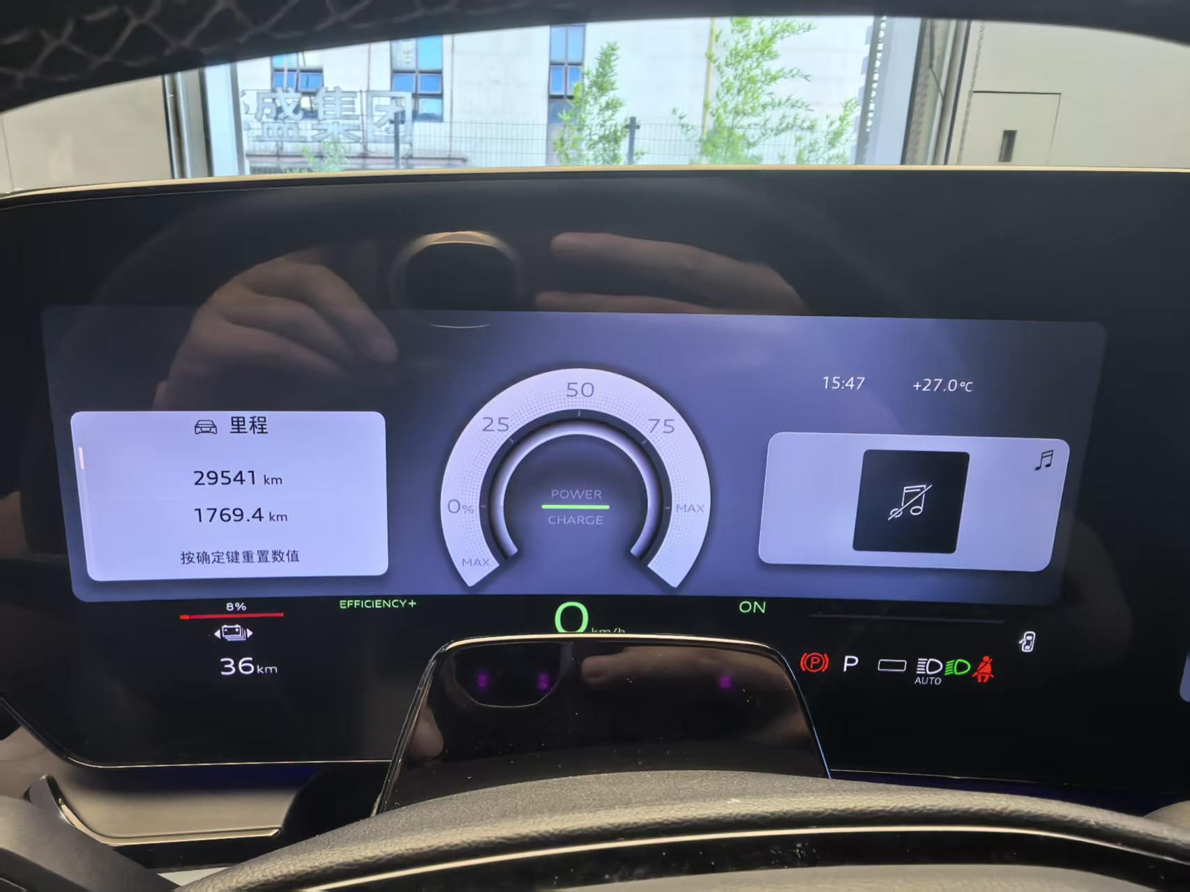 Audi Q6L Sportback e-tron 2026 thumb 8