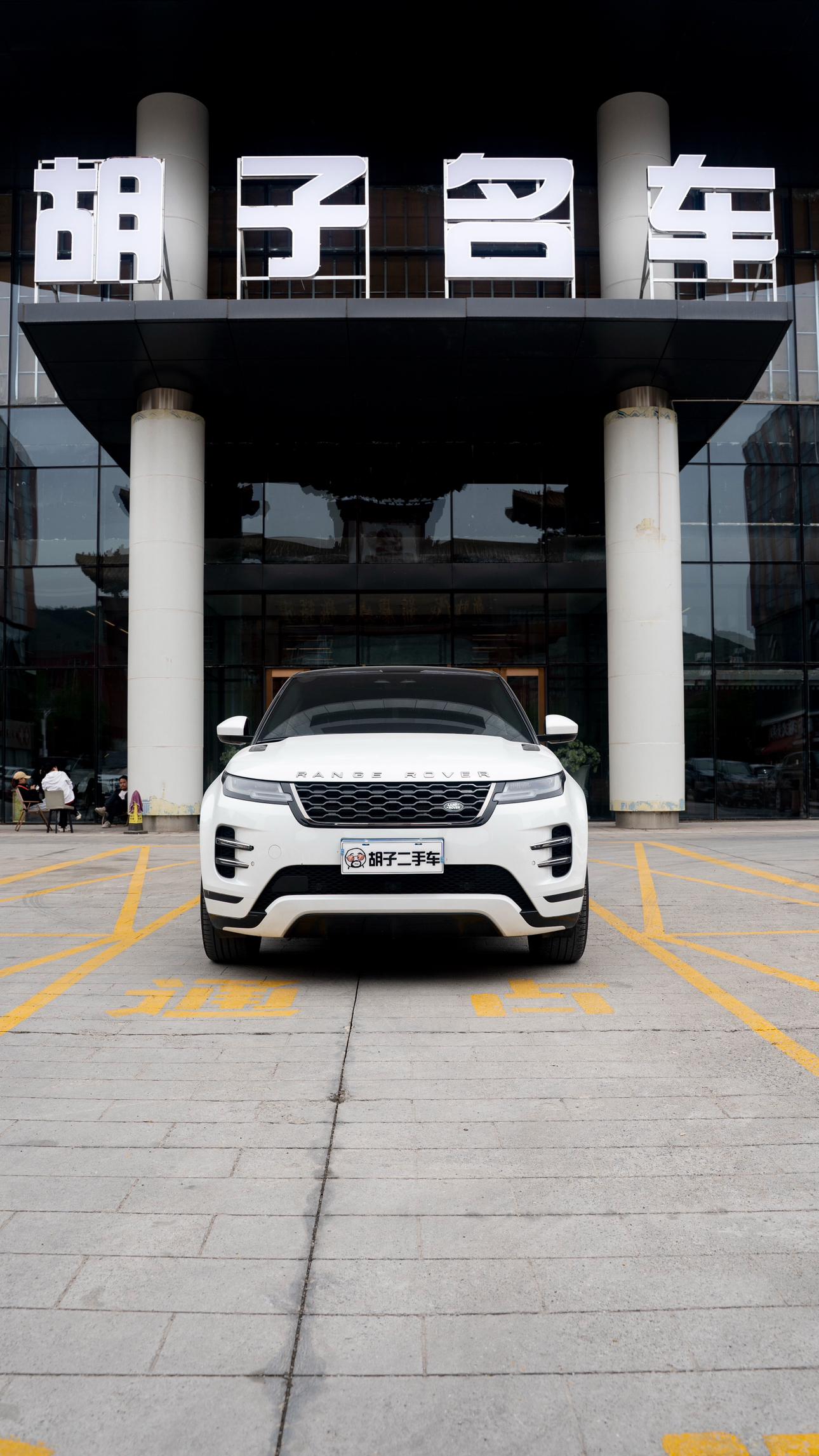 Land Rover Evoque 2021 thumb 5