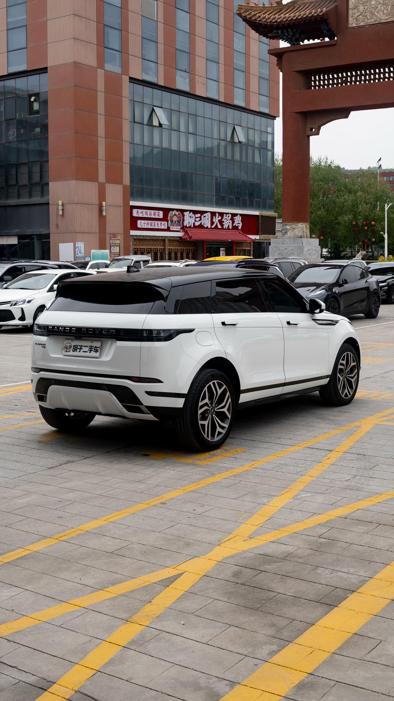 Land Rover Evoque 2021 thumb 6