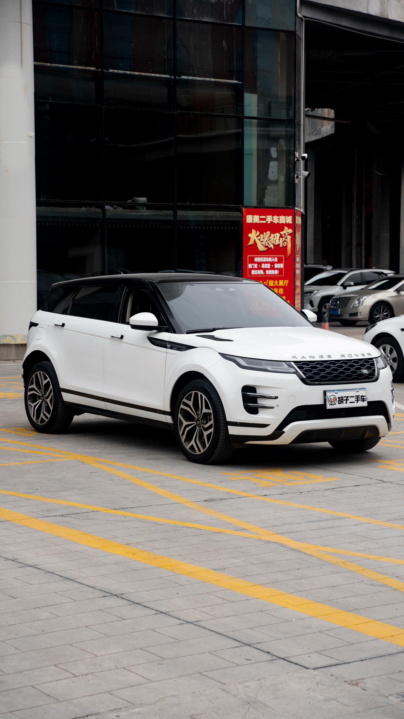 Land Rover Evoque 2021 thumb 7