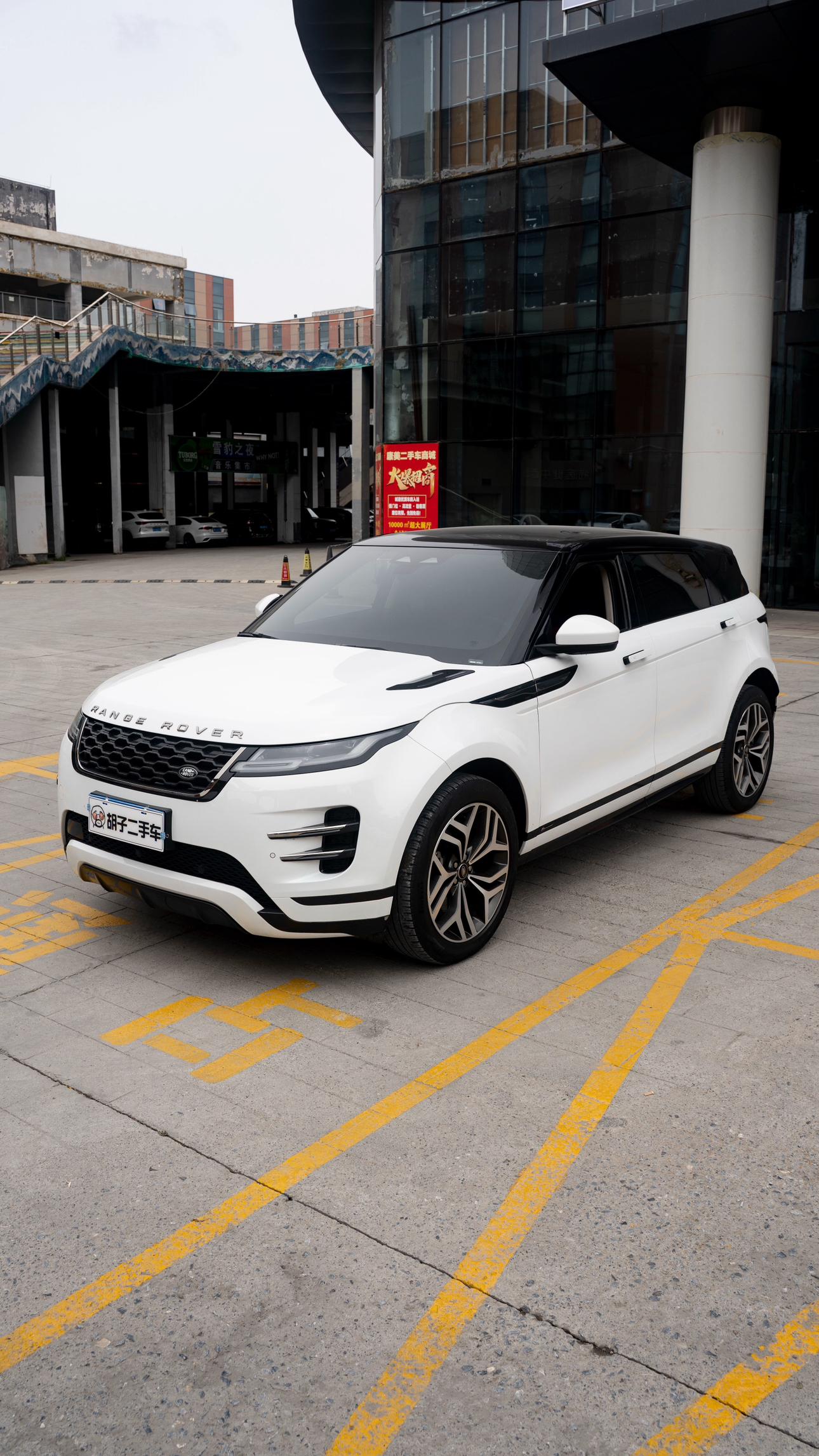 Land Rover Evoque 2021 thumb 8
