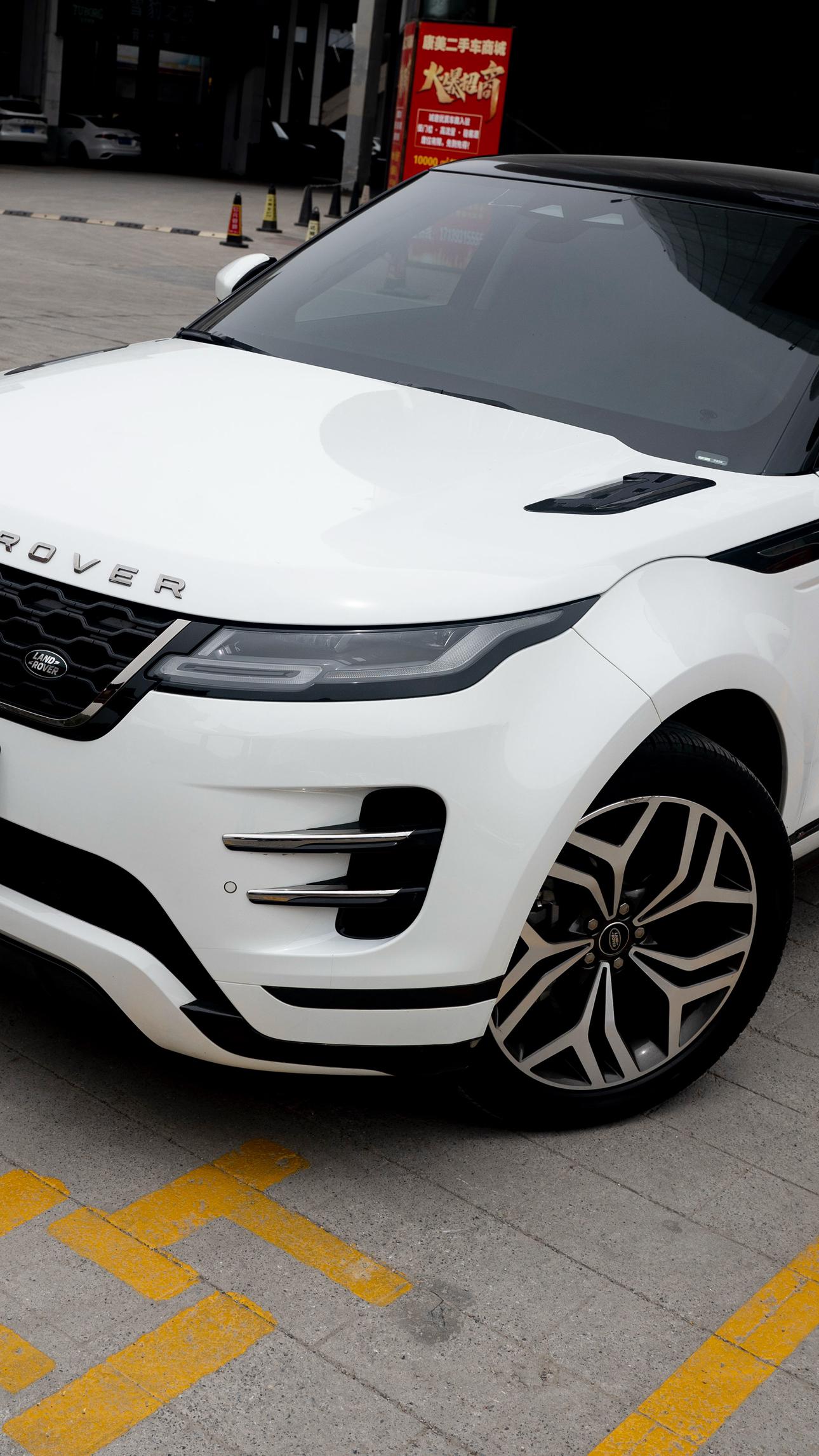 Land Rover Evoque 2021 thumb 12