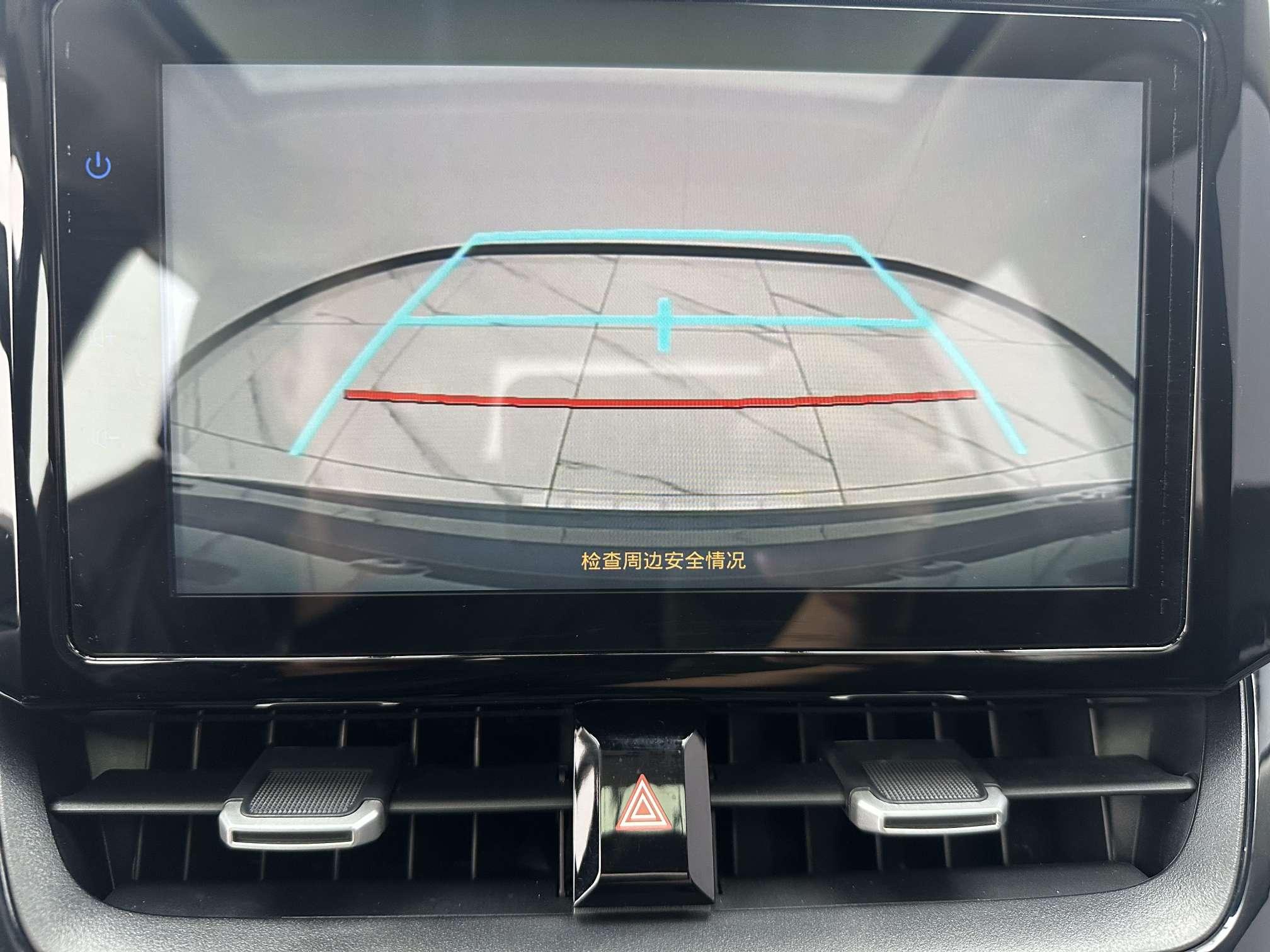 Toyota Corolla Rumion 2021 thumb 10