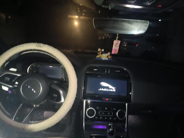 Jaguar XEL 2020 thumb 3