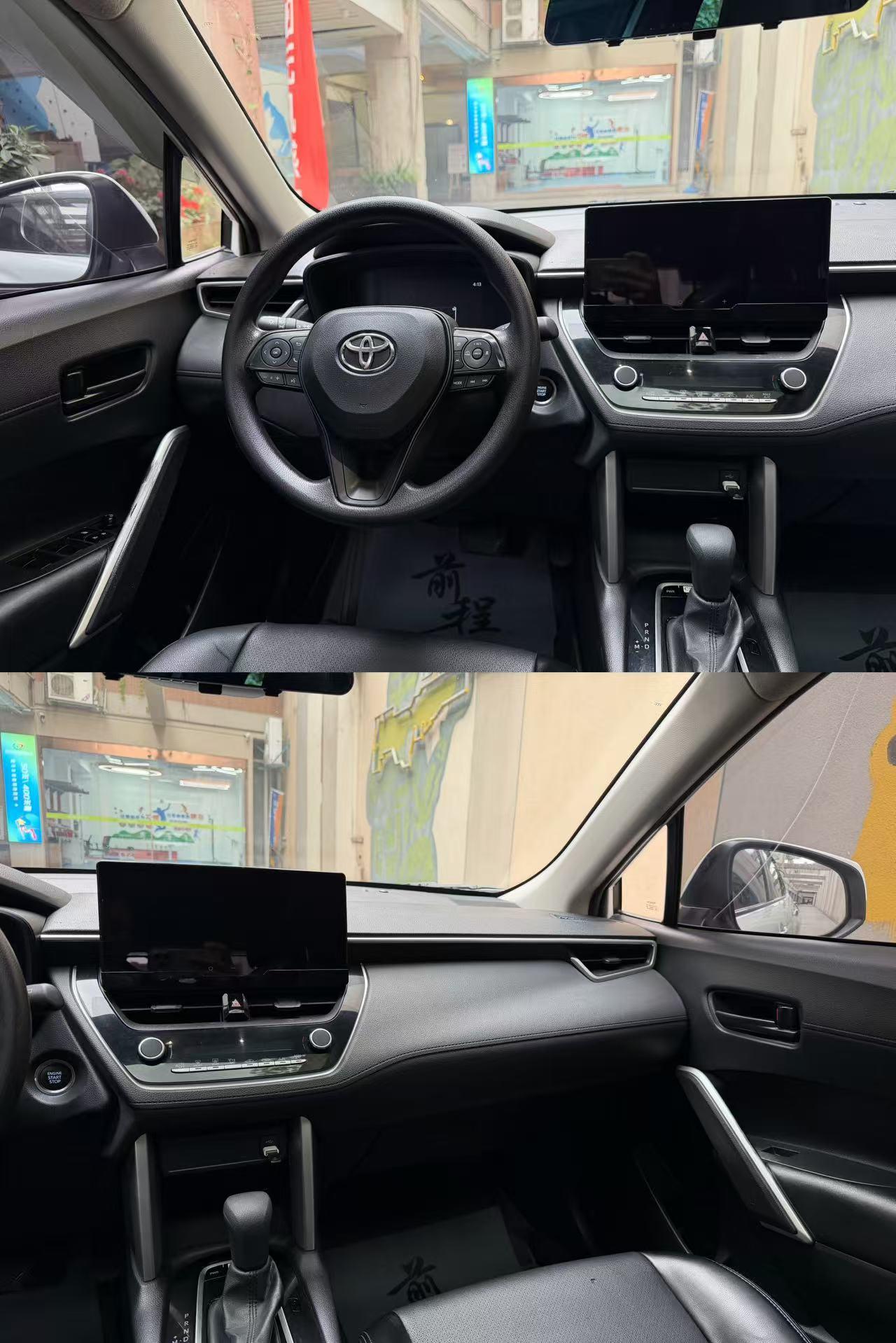Toyota Corolla 2023 thumb 4