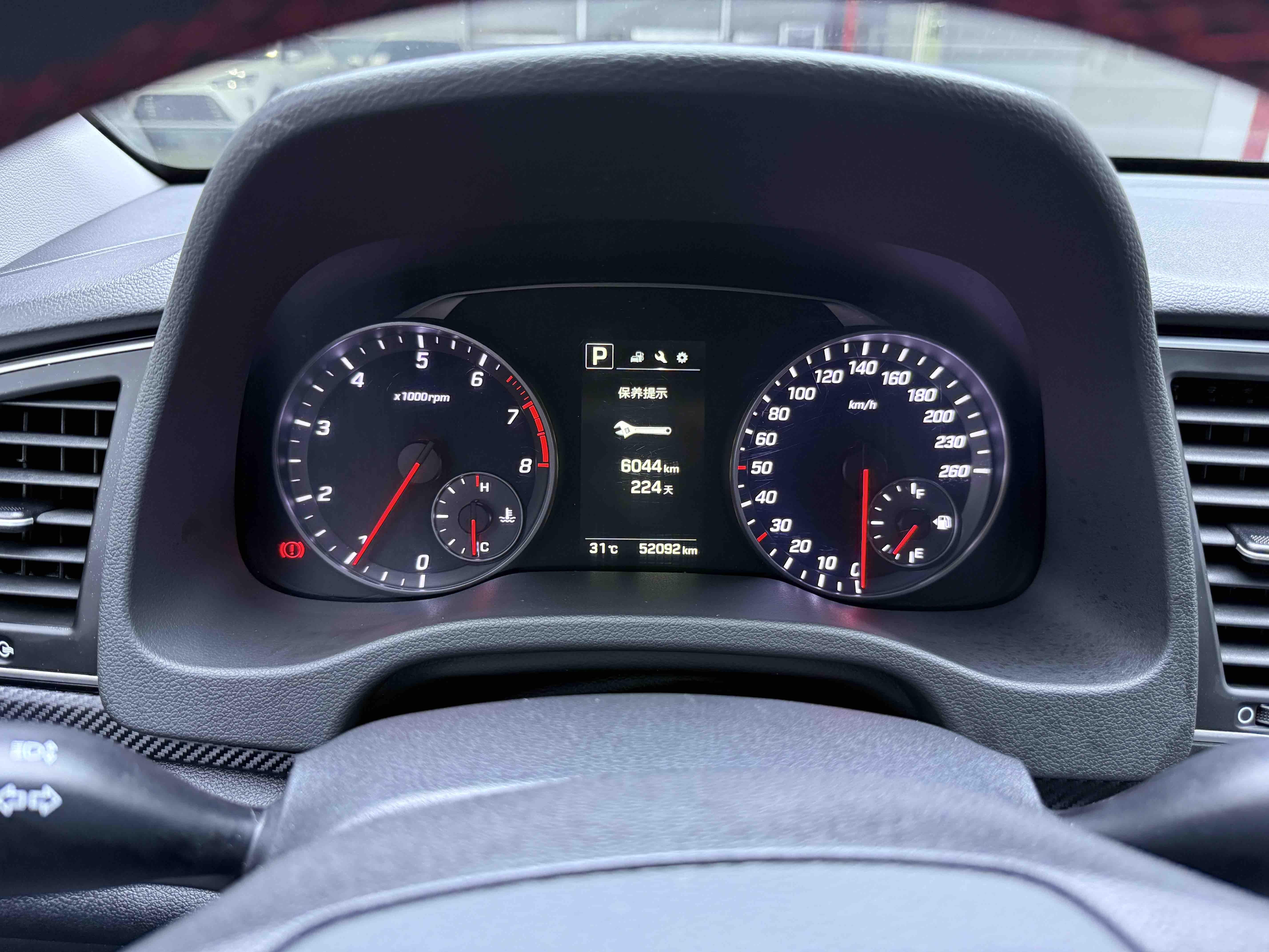 Hyundai Elantra 2018 thumb 4