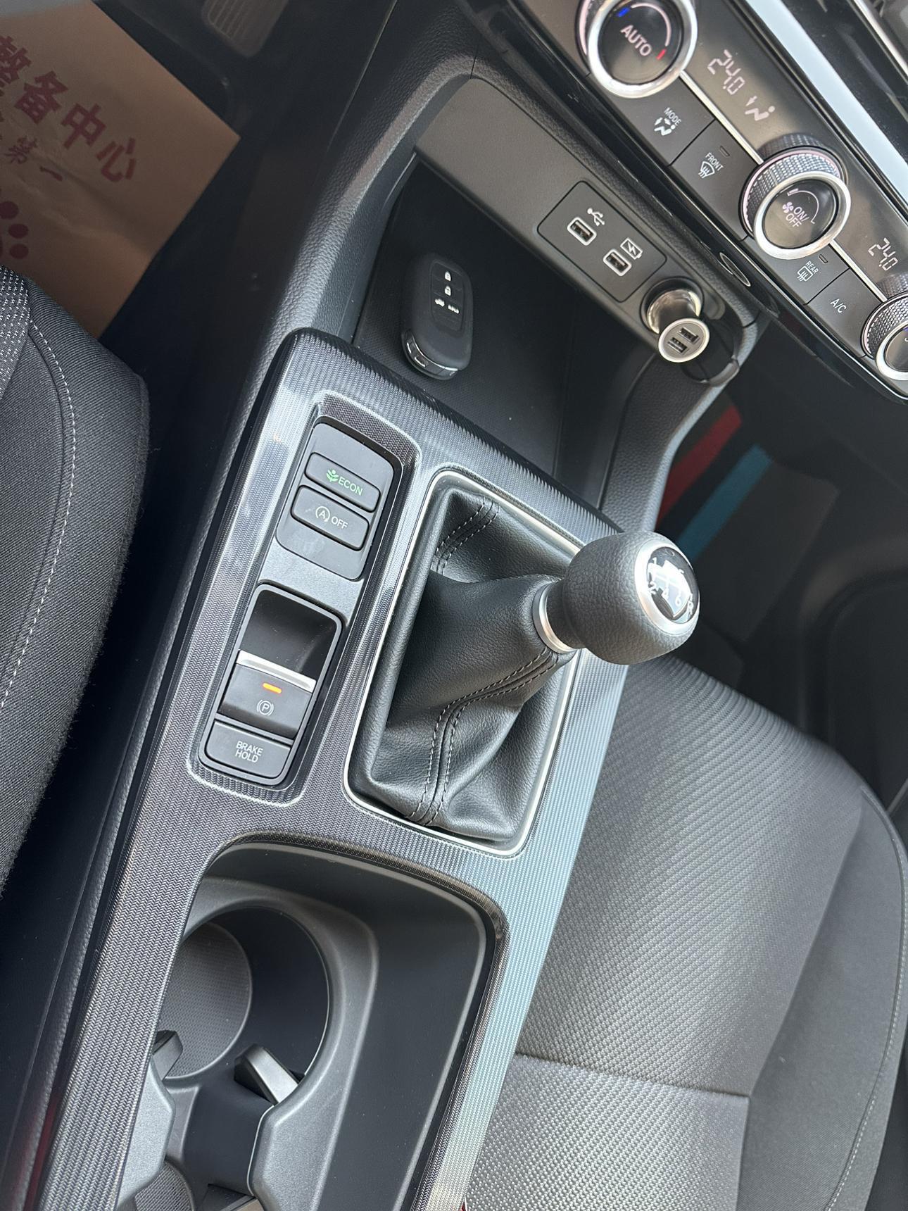 Honda Integra 2022 thumb 6