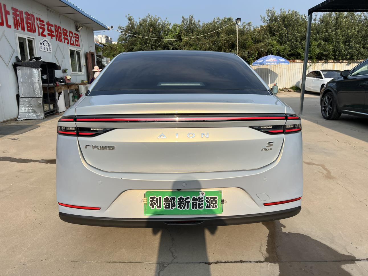 GAC Aion S 2022 thumb 3