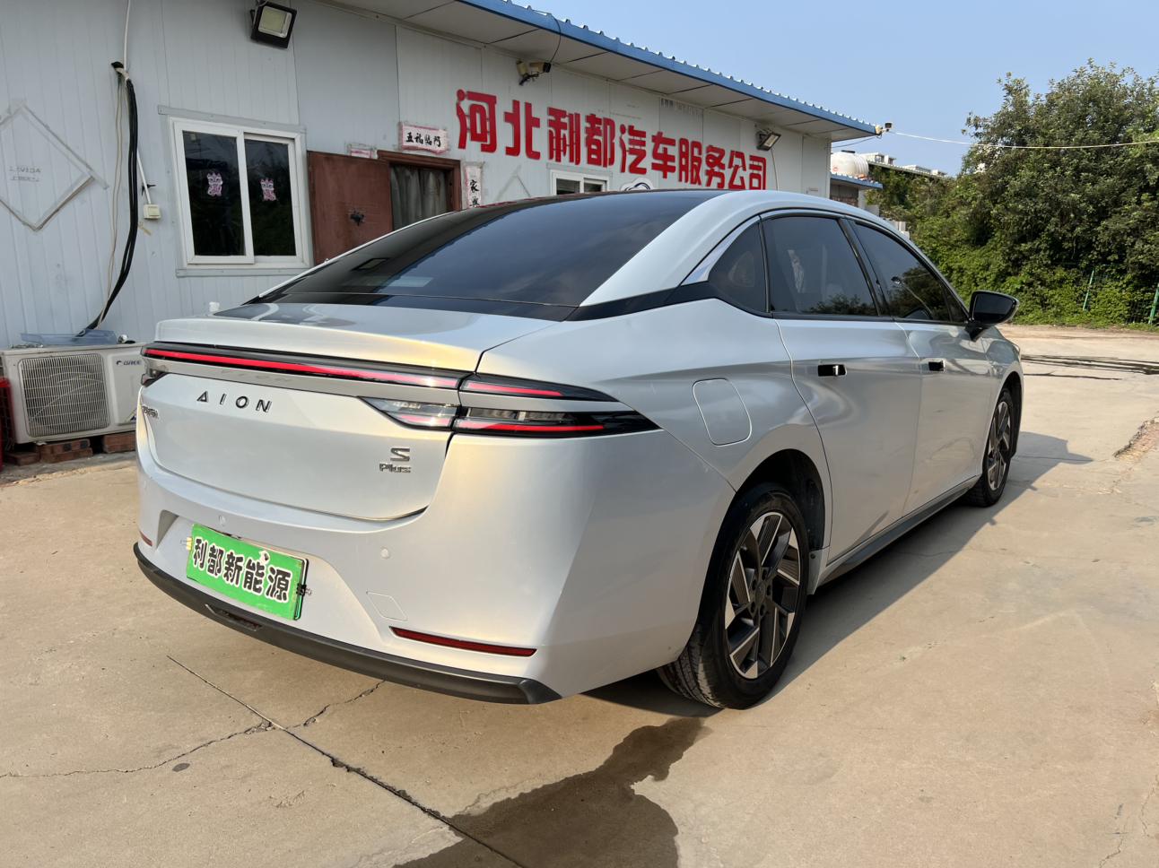 GAC Aion S 2022 thumb 4