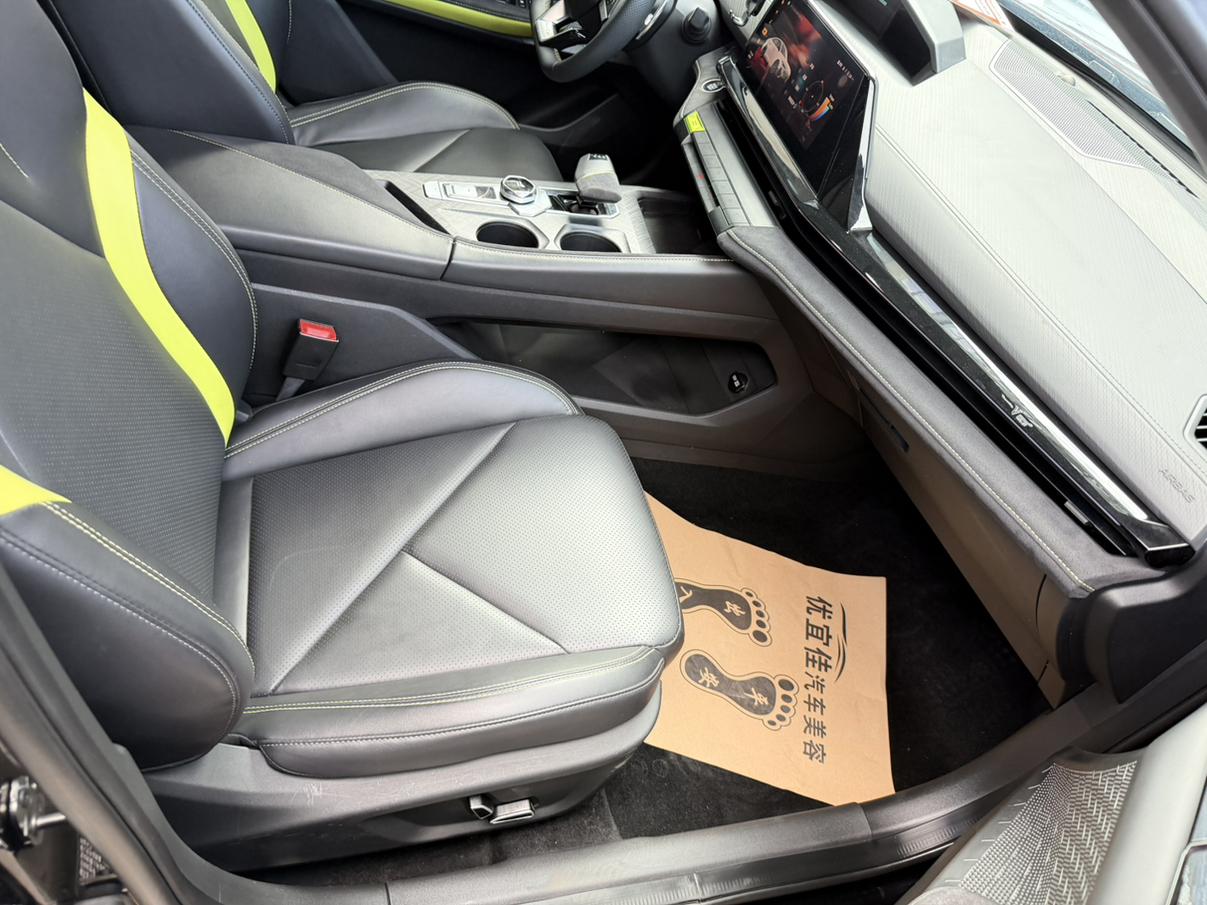 Changan UNI-V 2022 thumb 6
