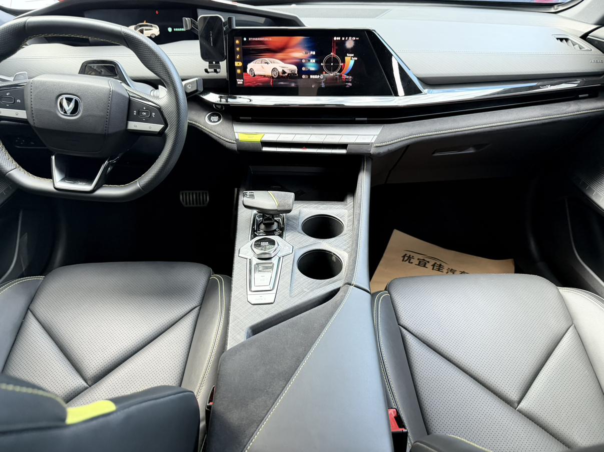 Changan UNI-V 2022 thumb 8