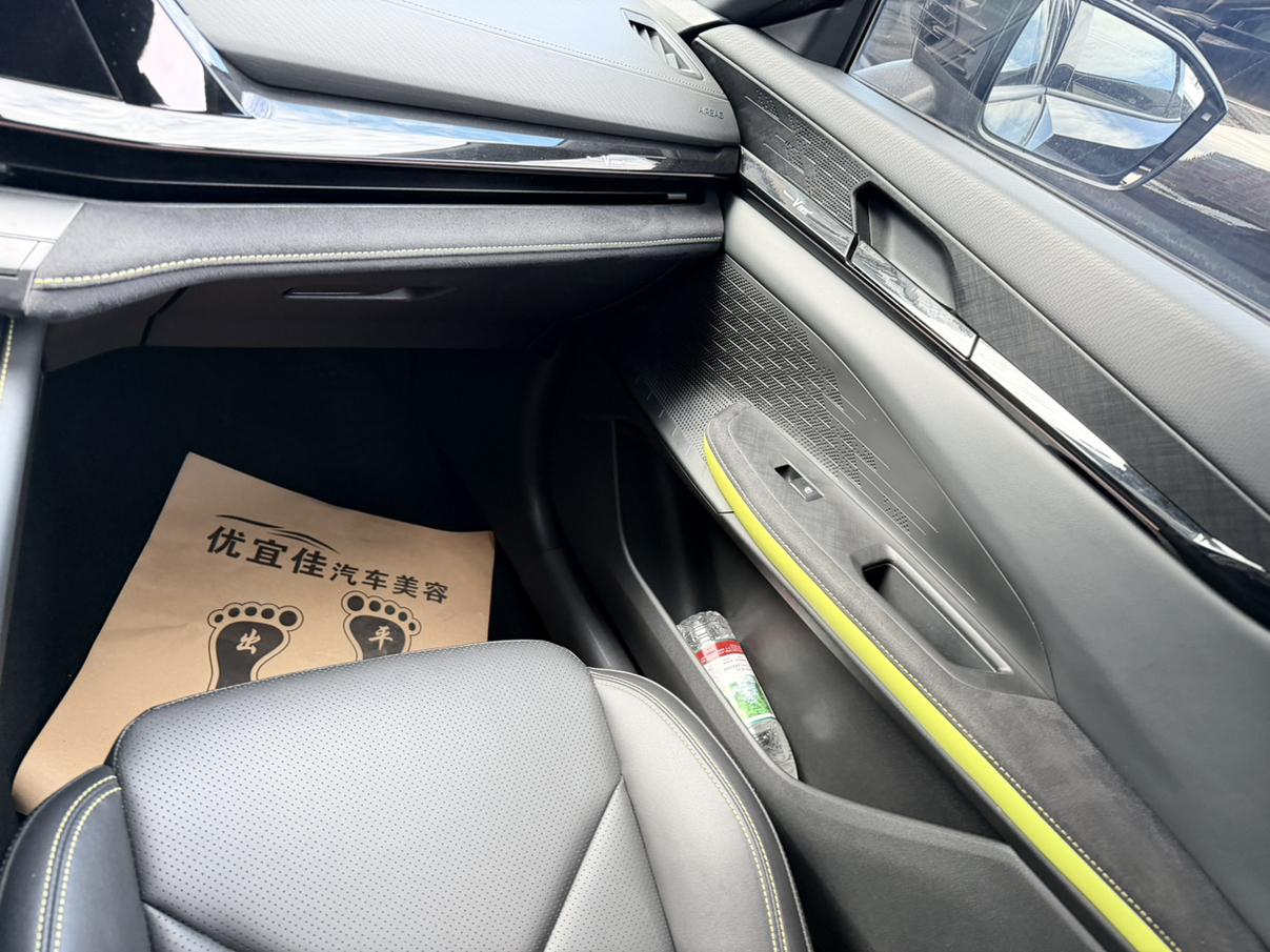 Changan UNI-V 2022 thumb 9