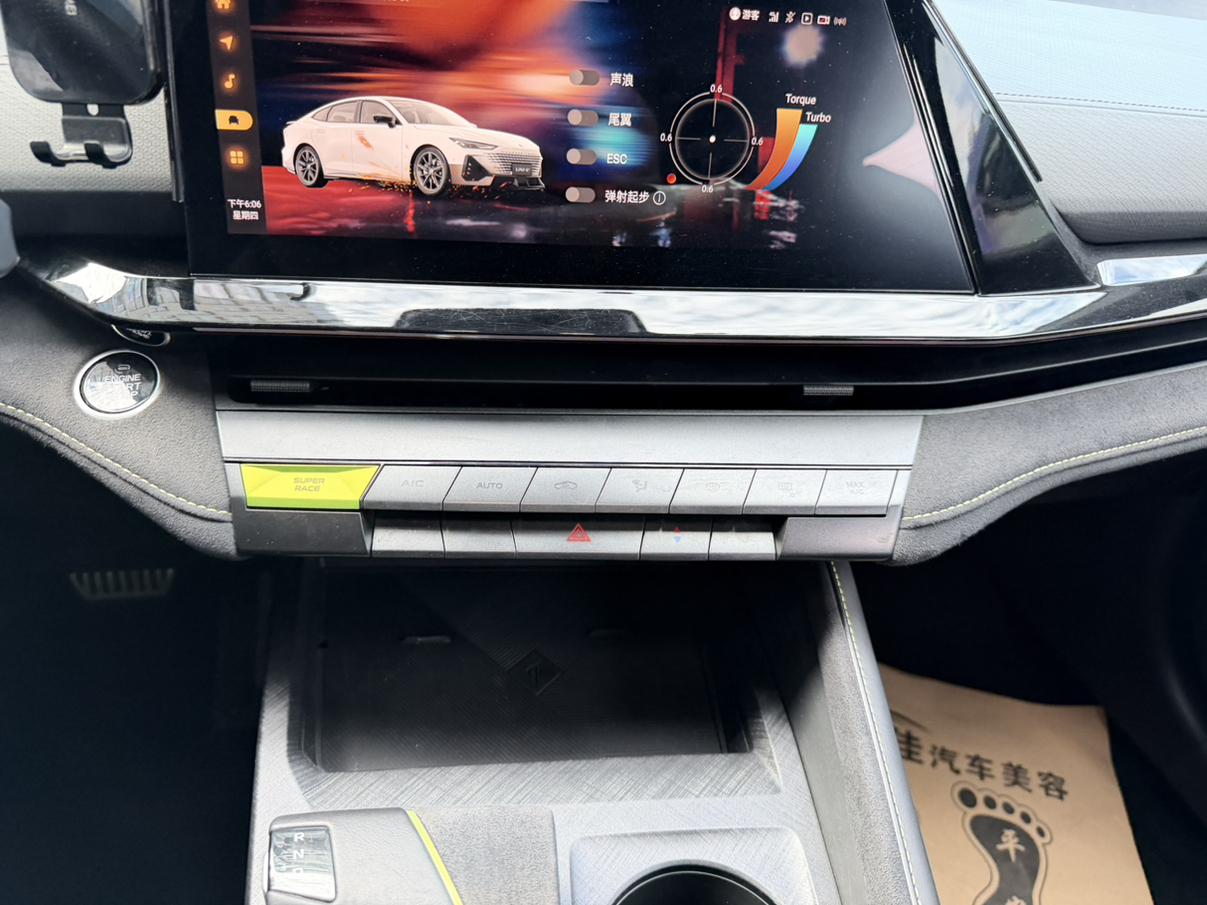 Changan UNI-V 2022 thumb 12
