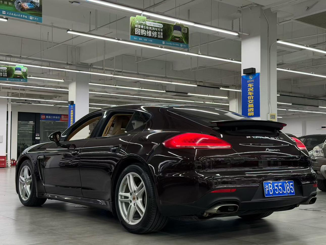 Porsche Panamera 2014 thumb 2