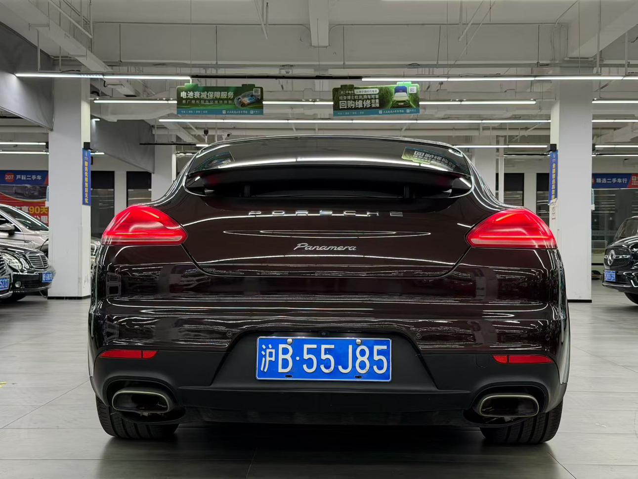Porsche Panamera 2014 thumb 3