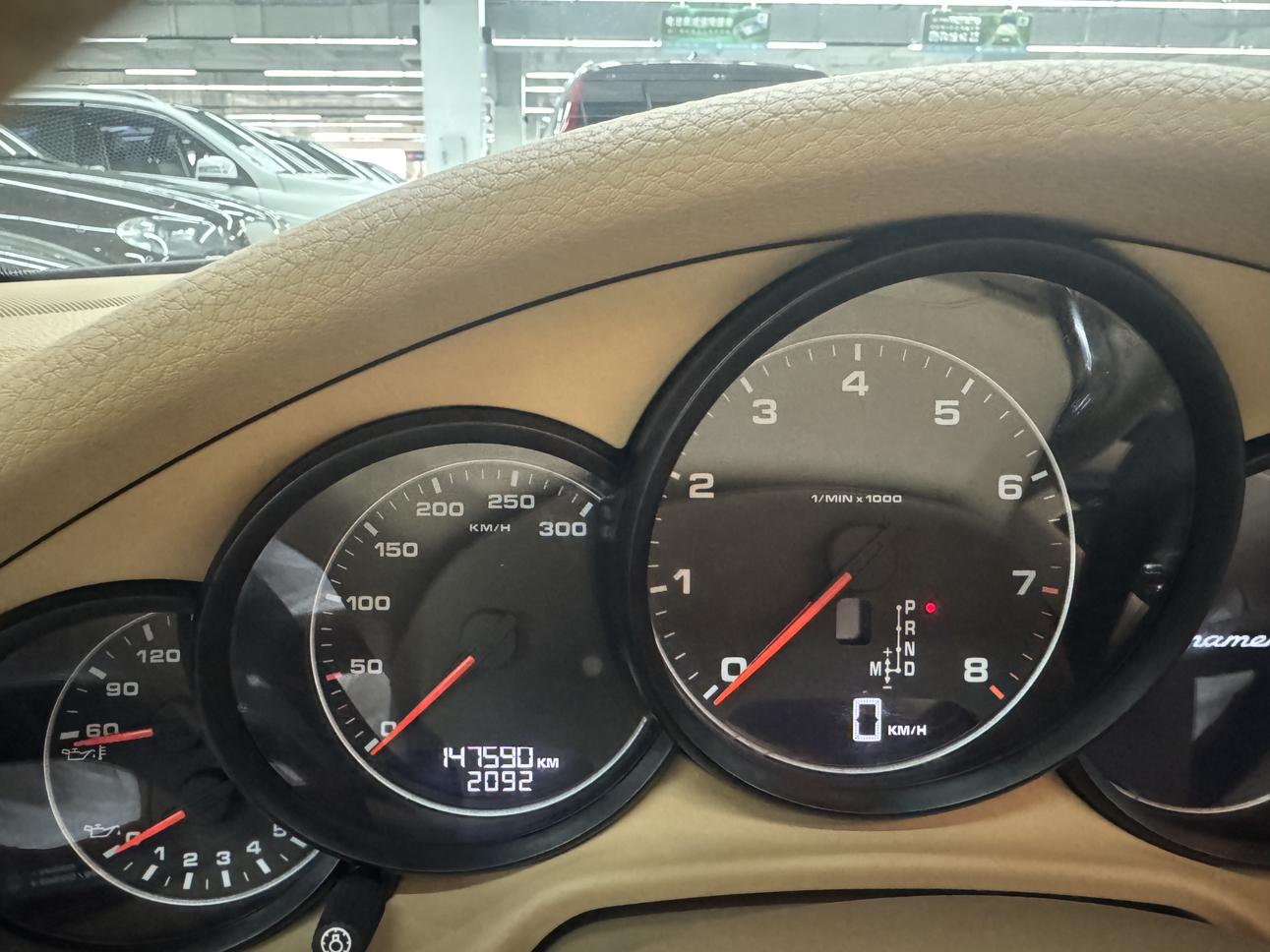 Porsche Panamera 2014 thumb 8