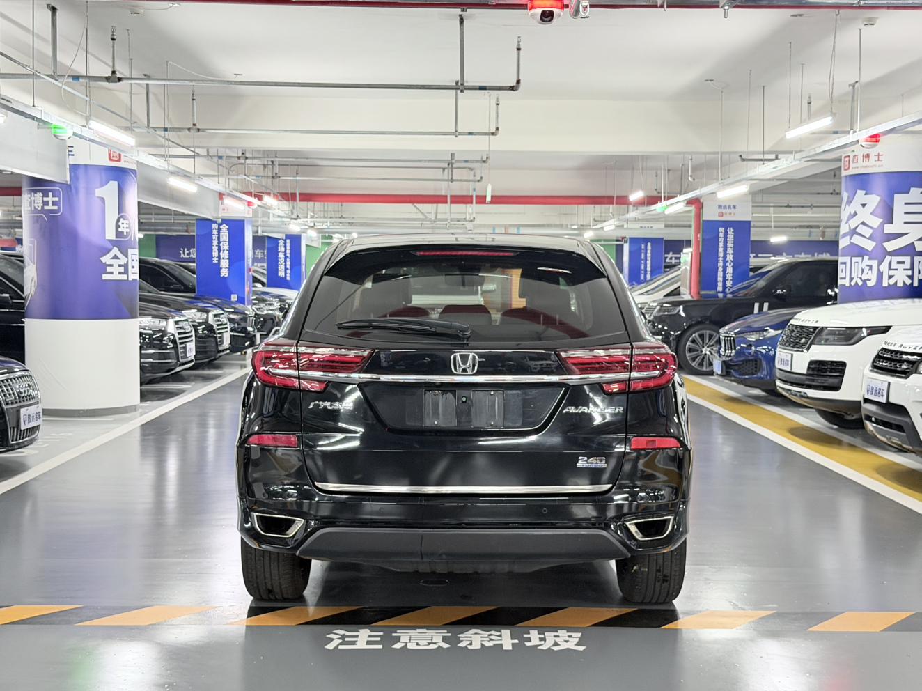Honda Avancier 2017 thumb 3