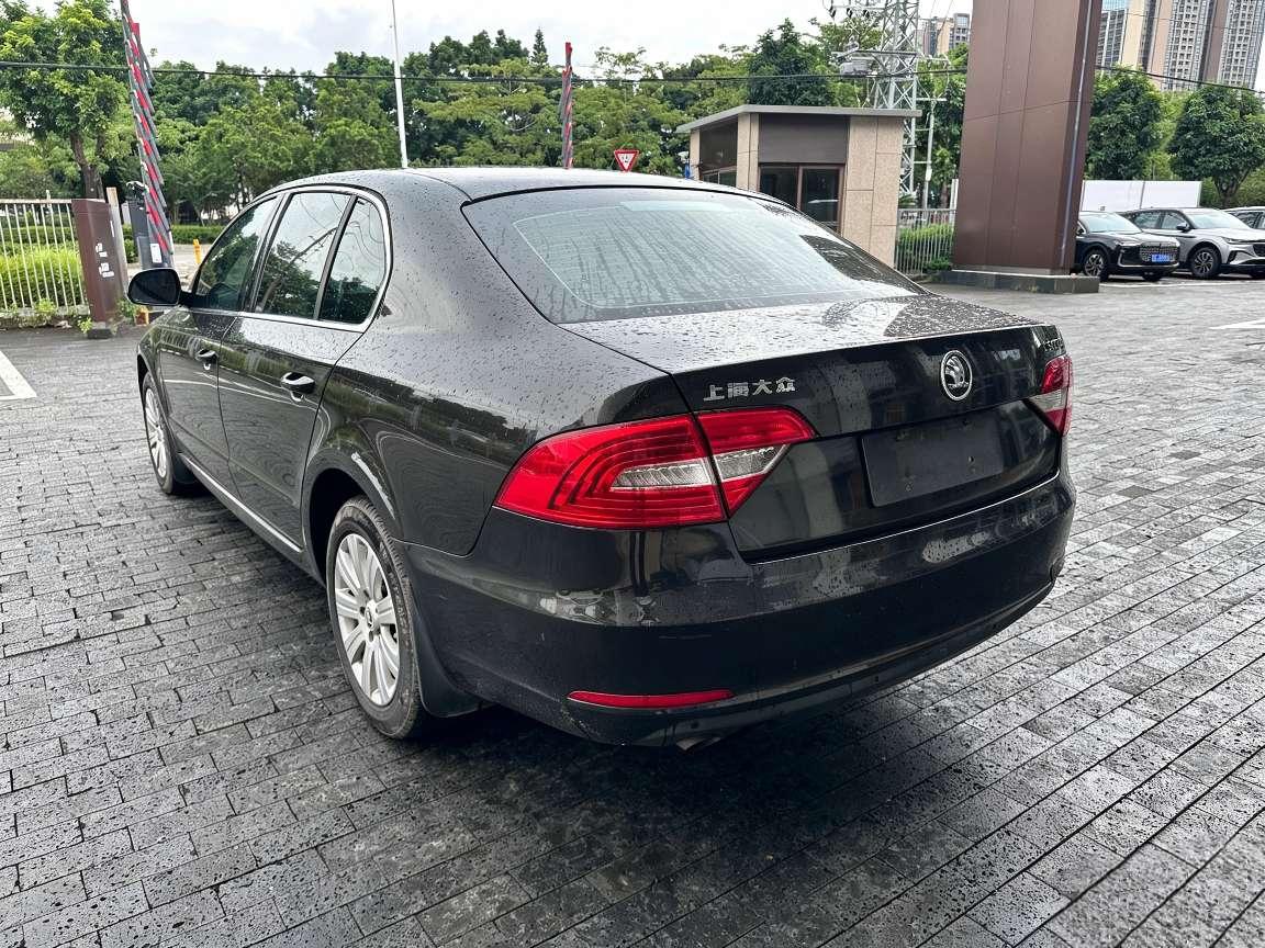 Skoda Su Pai 2013 thumb 3