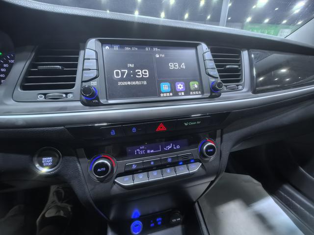 Hyundai Mistra 2017 thumb 4
