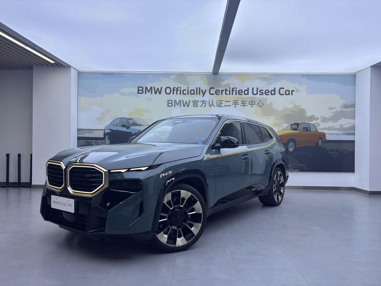 BMW XM 2023 thumb 7