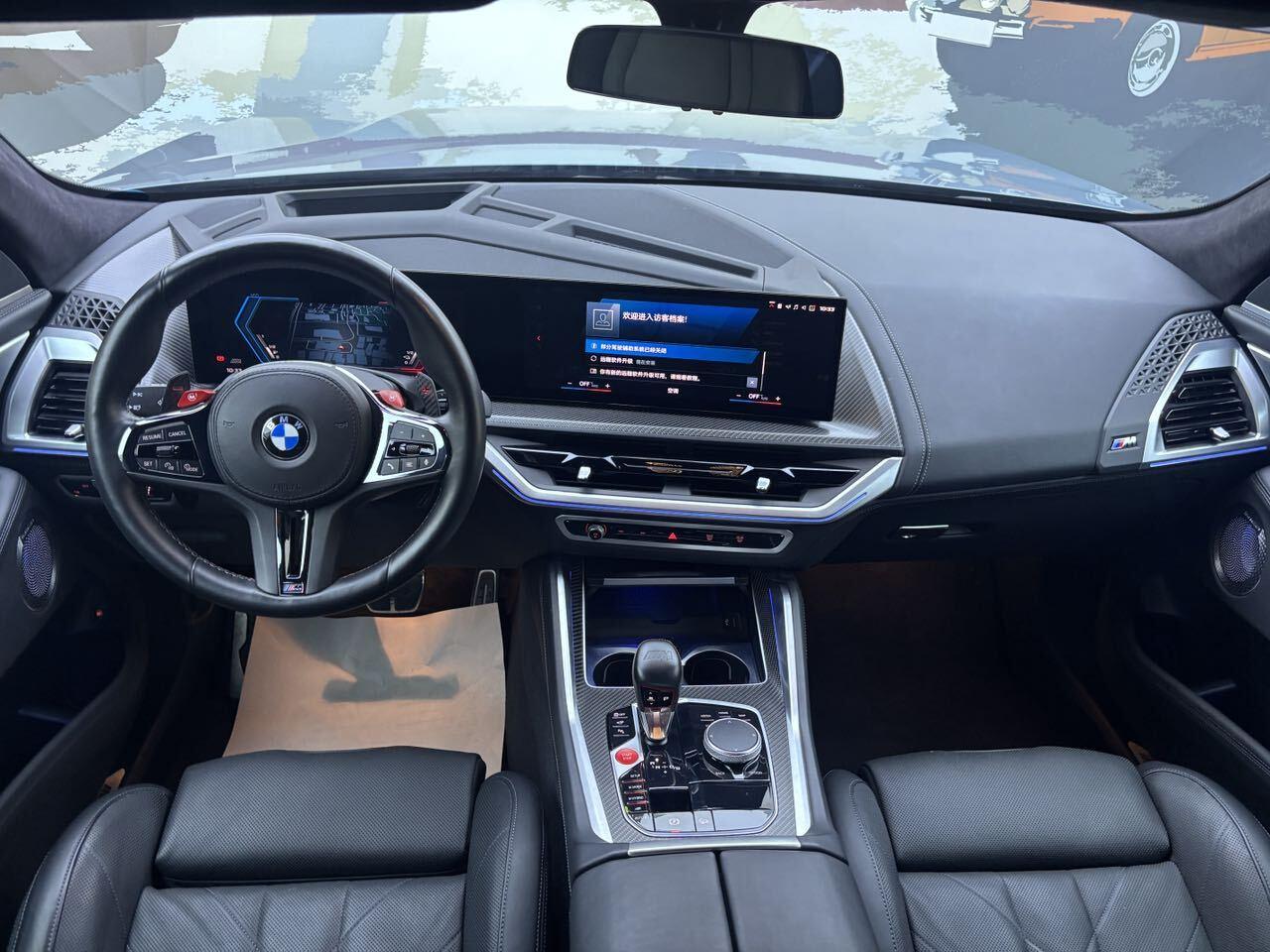 BMW XM 2023 thumb 8
