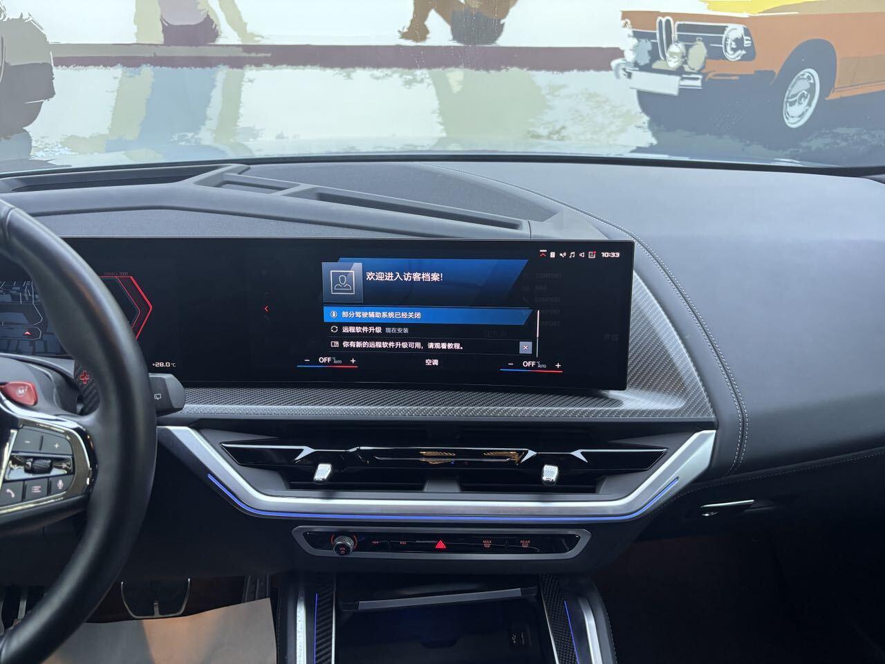 BMW XM 2023 thumb 9