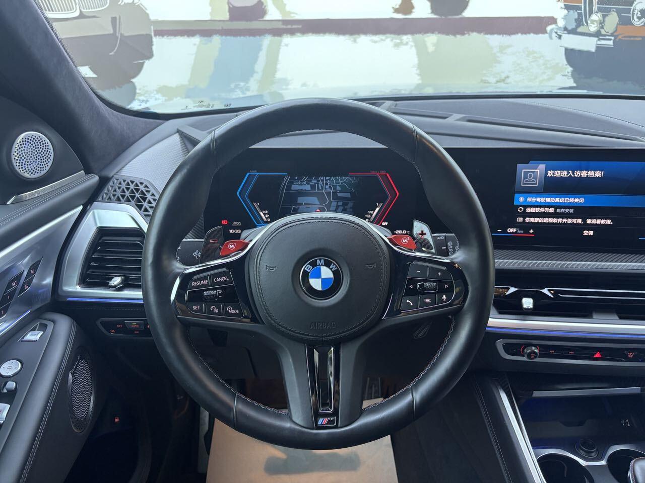 BMW XM 2023 thumb 11