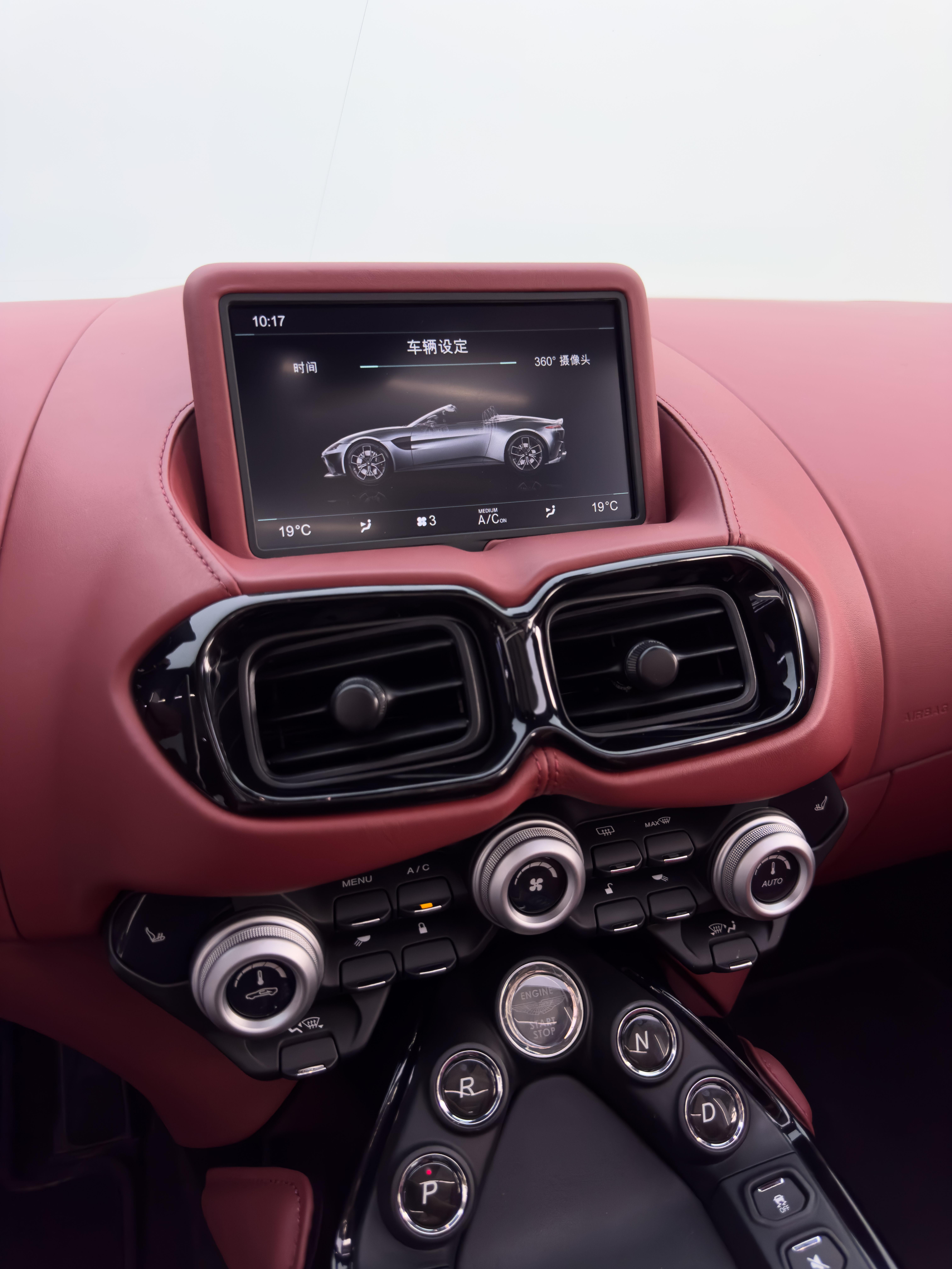 Aston Martin Vantage 4.0T V8 2022 thumb 10