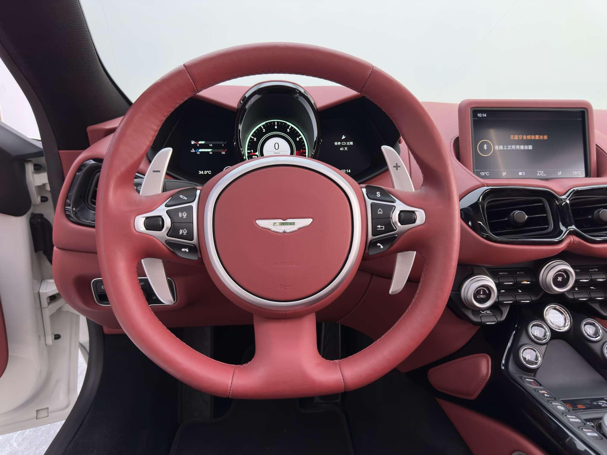 Aston Martin Vantage 4.0T V8 2022 thumb 12