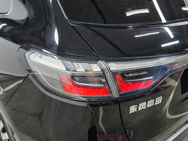 Honda HR-V 2023 thumb 11