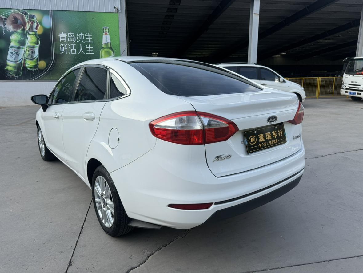 Ford Jia Nian Hua 2013 thumb 3