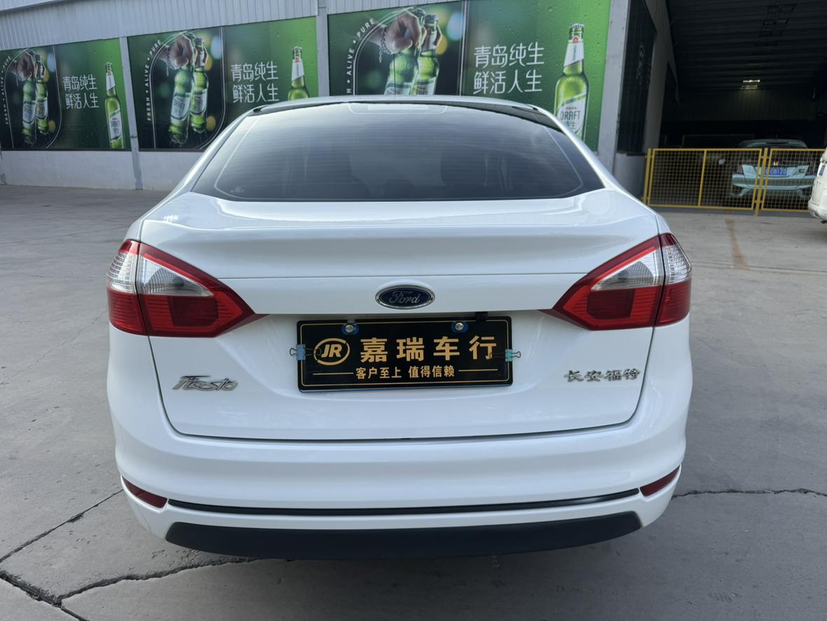 Ford Jia Nian Hua 2013 thumb 4