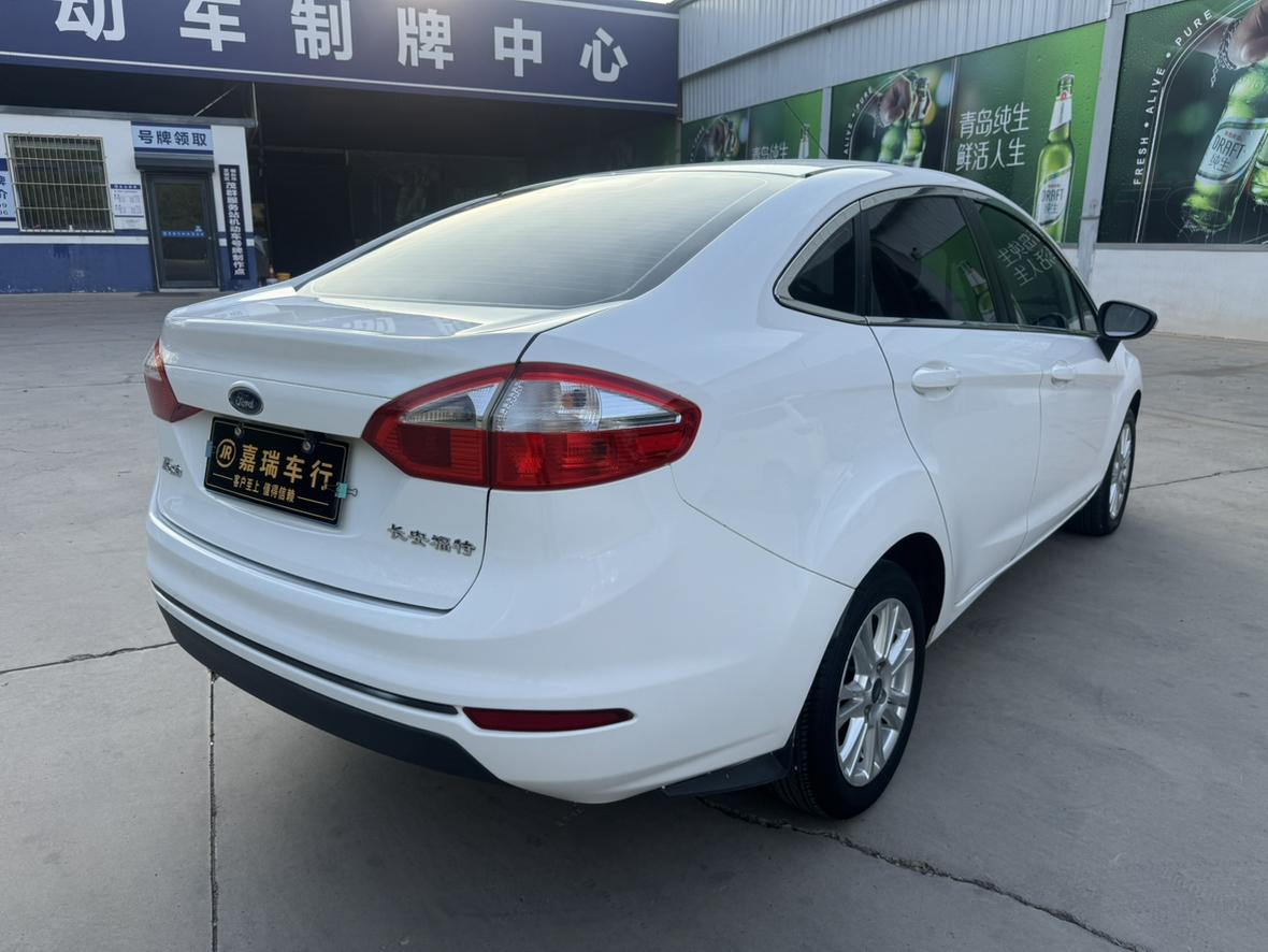 Ford Jia Nian Hua 2013 thumb 5