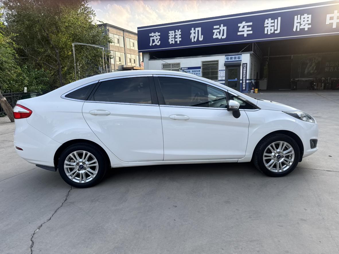 Ford Jia Nian Hua 2013 thumb 6