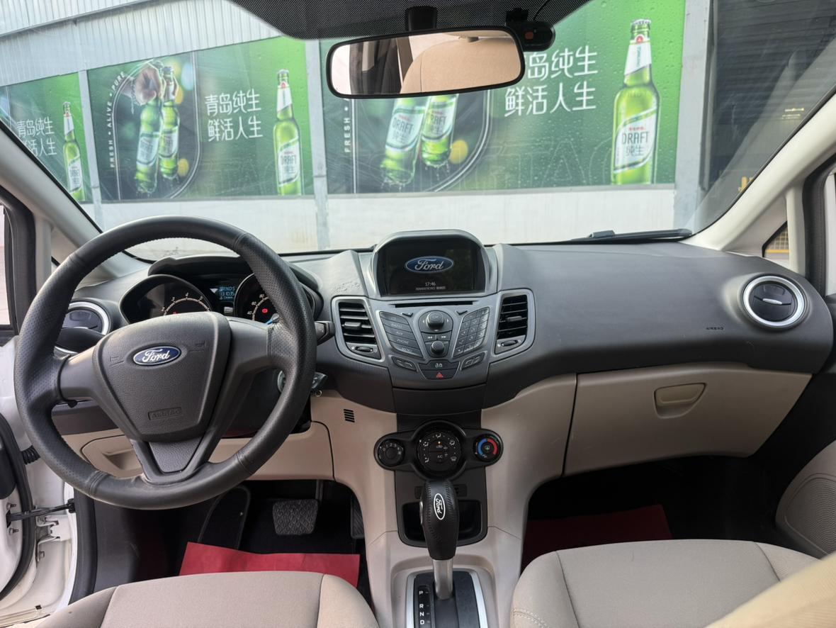 Ford Jia Nian Hua 2013 thumb 8
