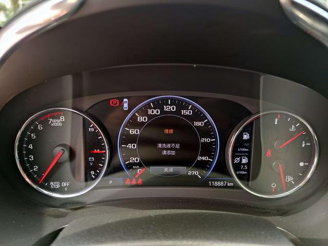 Chevrolet Malibu 2020 thumb 8